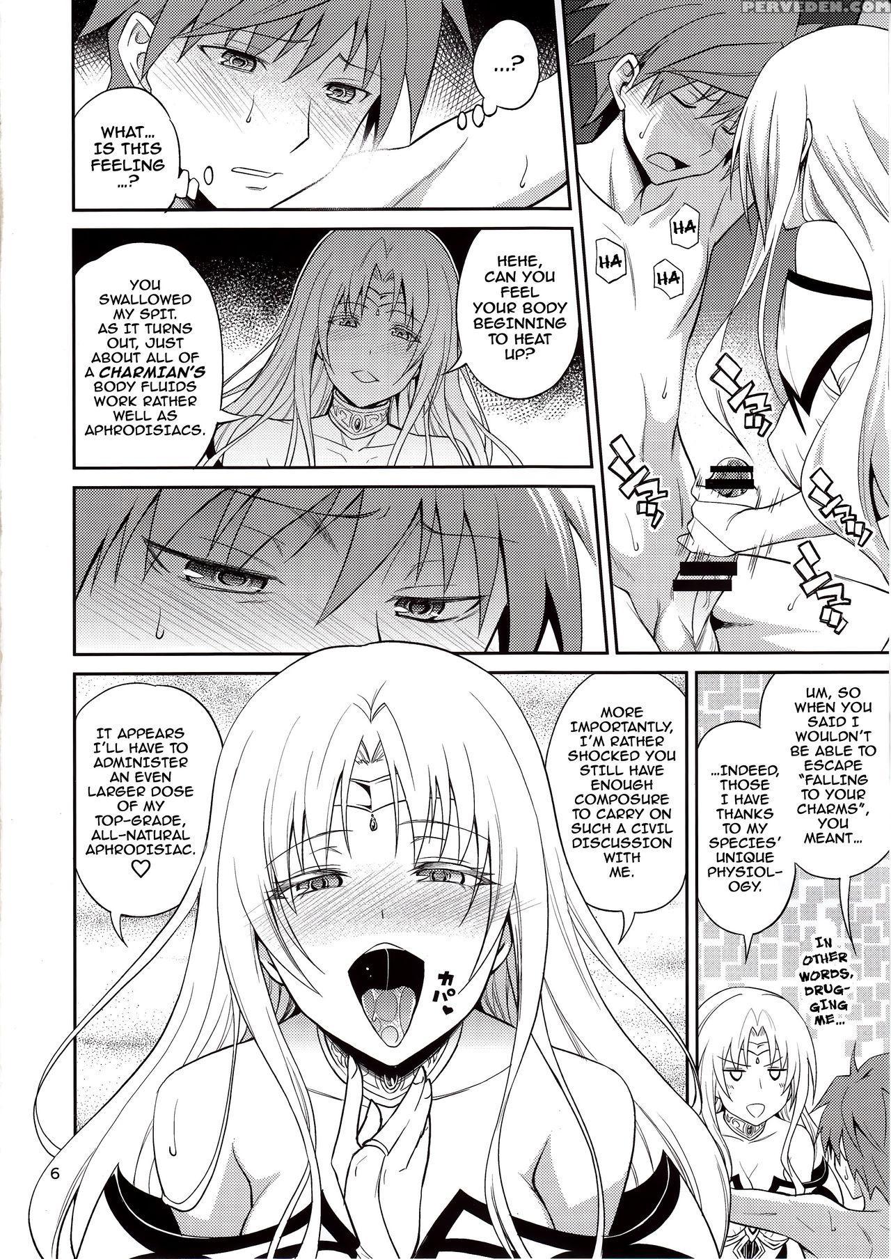 (c89) [hibi Rakuraku (aoki Kanji)] Ouhi-sama Hacchake Asobasu (to Love-ru) [english] [darknight] 1
