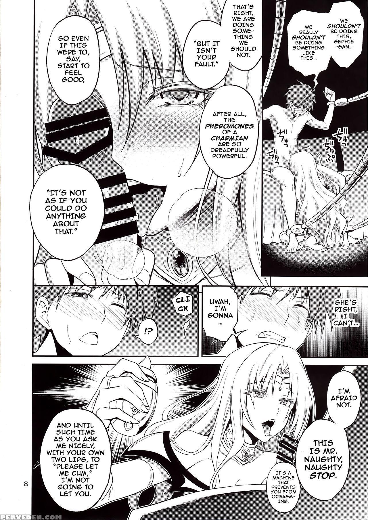 (c89) [hibi Rakuraku (aoki Kanji)] Ouhi-sama Hacchake Asobasu (to Love-ru) [english] [darknight] 1