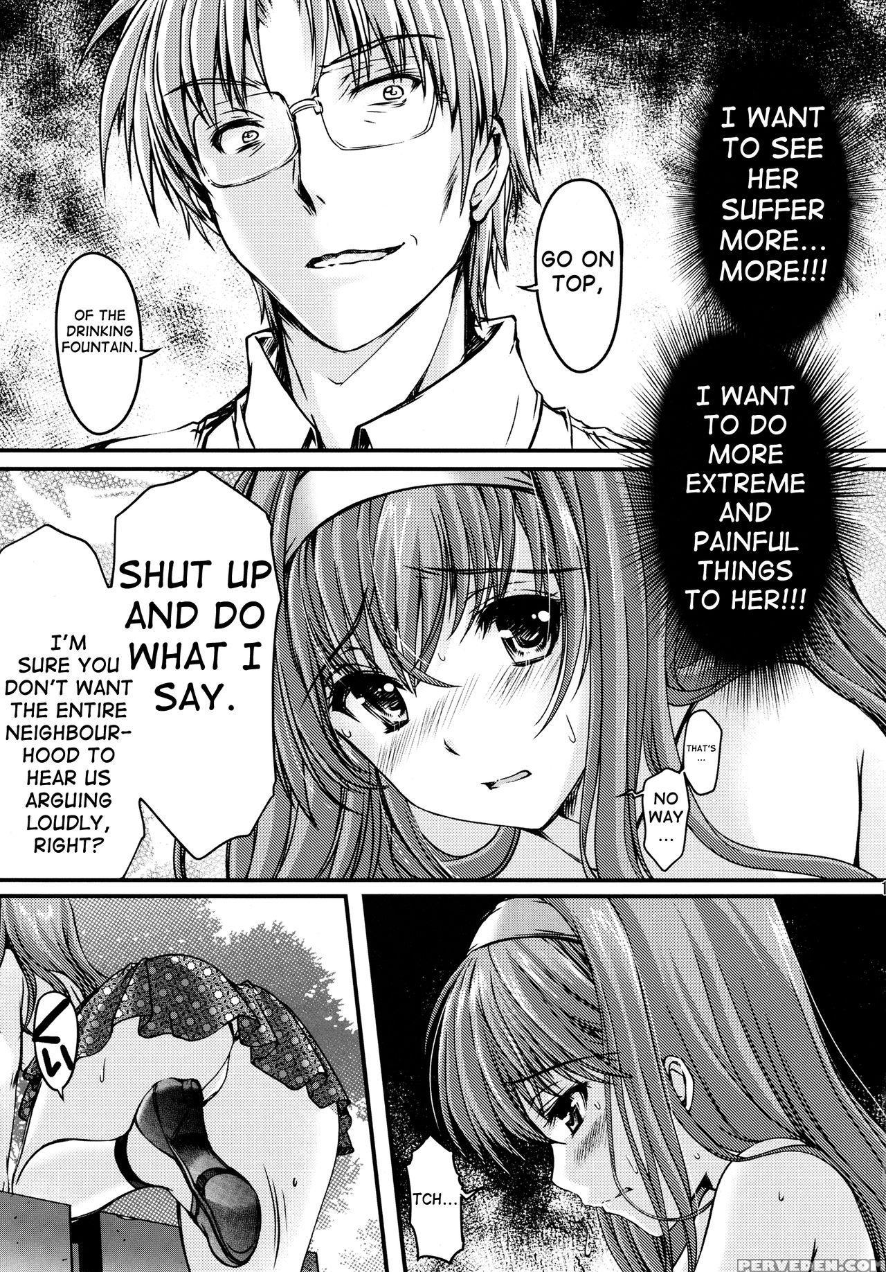 (c89) [high Risk Revolution (aizawa Hiroshi, Iwasaki Hiromasa)] Shiori Dai-san-shou Yami No Kokuin Gekan - Shinsouban (tokimeki Memorial) [english] [shakuganexa] 1