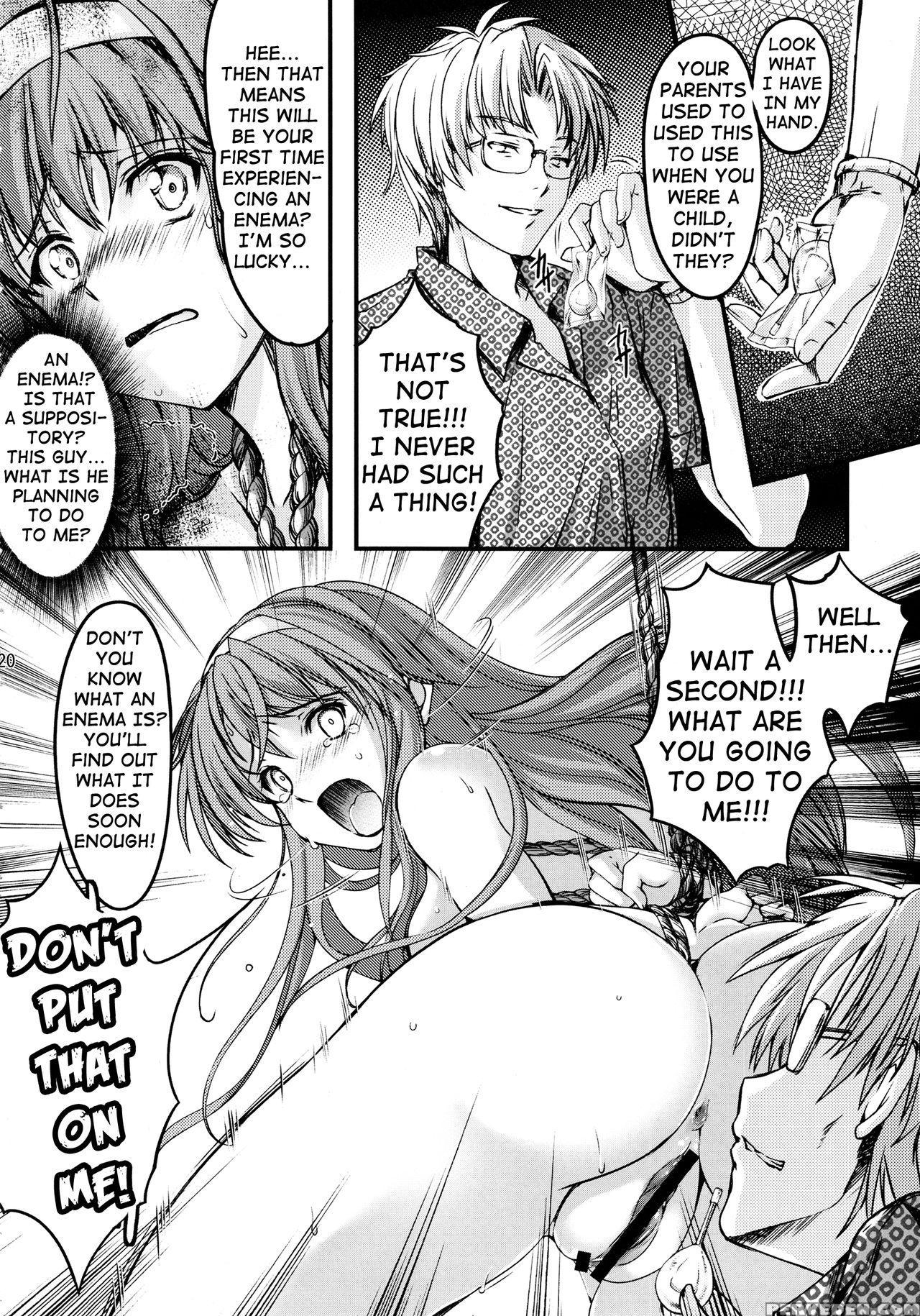 (c89) [high Risk Revolution (aizawa Hiroshi, Iwasaki Hiromasa)] Shiori Dai-san-shou Yami No Kokuin Gekan - Shinsouban (tokimeki Memorial) [english] [shakuganexa] 1