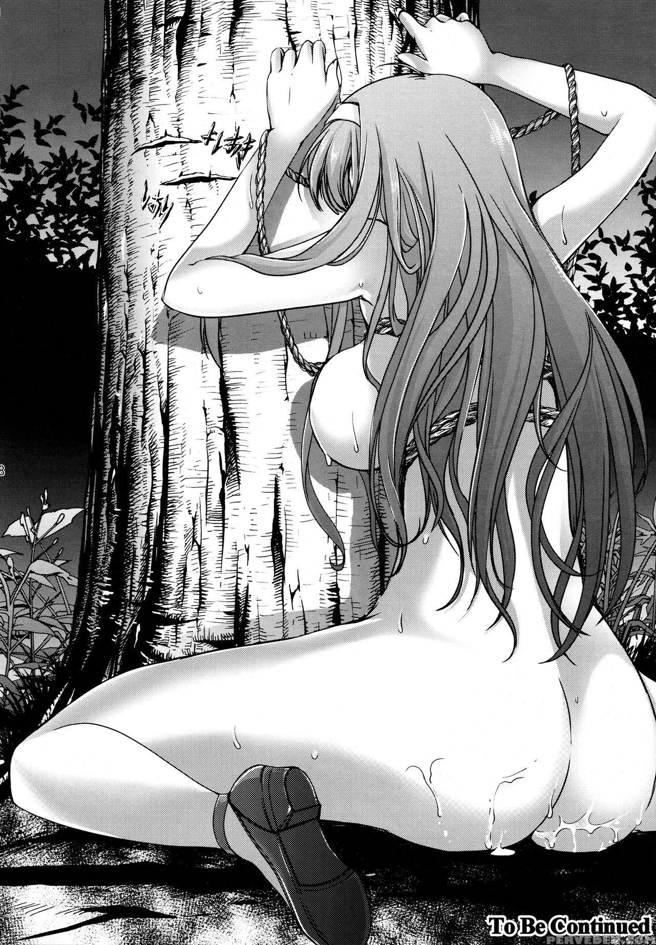 (c89) [high Risk Revolution (aizawa Hiroshi, Iwasaki Hiromasa)] Shiori Dai-san-shou Yami No Kokuin Gekan - Shinsouban (tokimeki Memorial) [english] [shakuganexa] 1