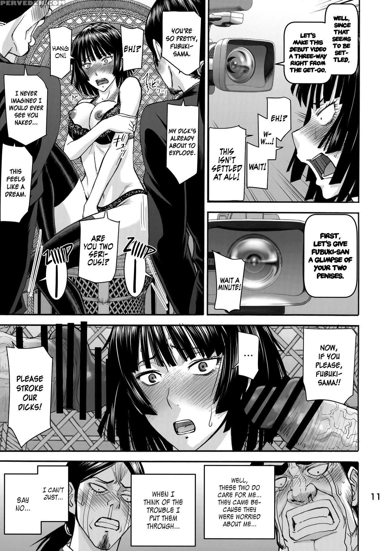 (c89) [high Thrust (inomaru)] Geneki B-kyuu 1-i He... 1