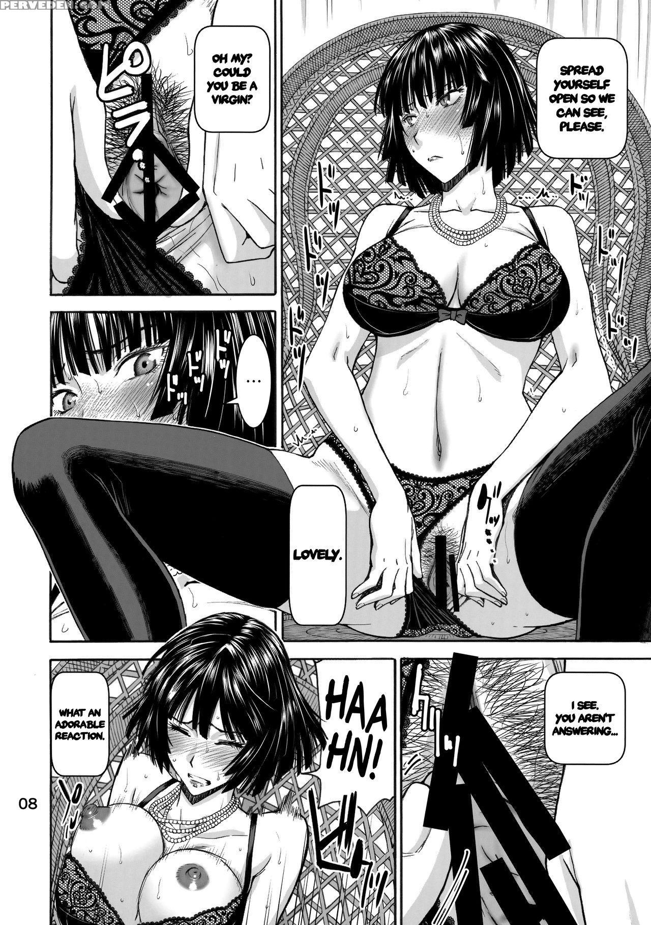 (c89) [high Thrust (inomaru)] Geneki B-kyuu 1-i He... 1
