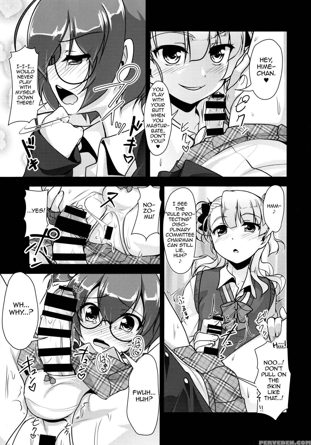 (c89) [high-spirit (aogiri Penta)] Hokenshitsu No Jk-san 3 [english] [mysterymeat3] 1