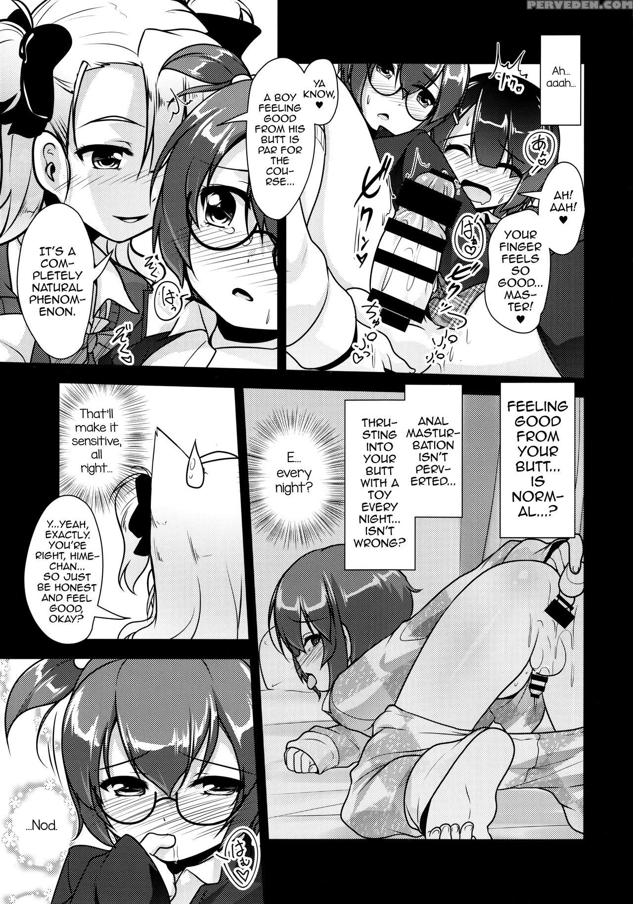 (c89) [high-spirit (aogiri Penta)] Hokenshitsu No Jk-san 3 [english] [mysterymeat3] 1