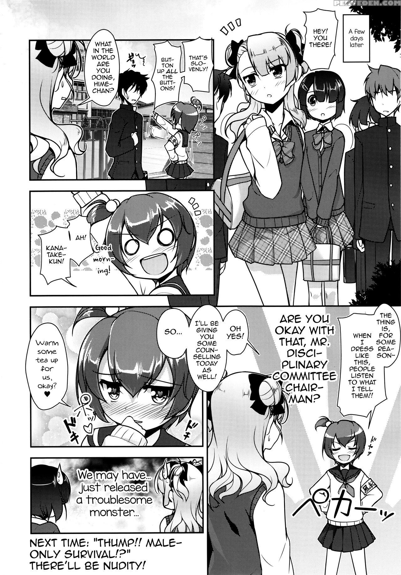 (c89) [high-spirit (aogiri Penta)] Hokenshitsu No Jk-san 3 [english] [mysterymeat3] 1