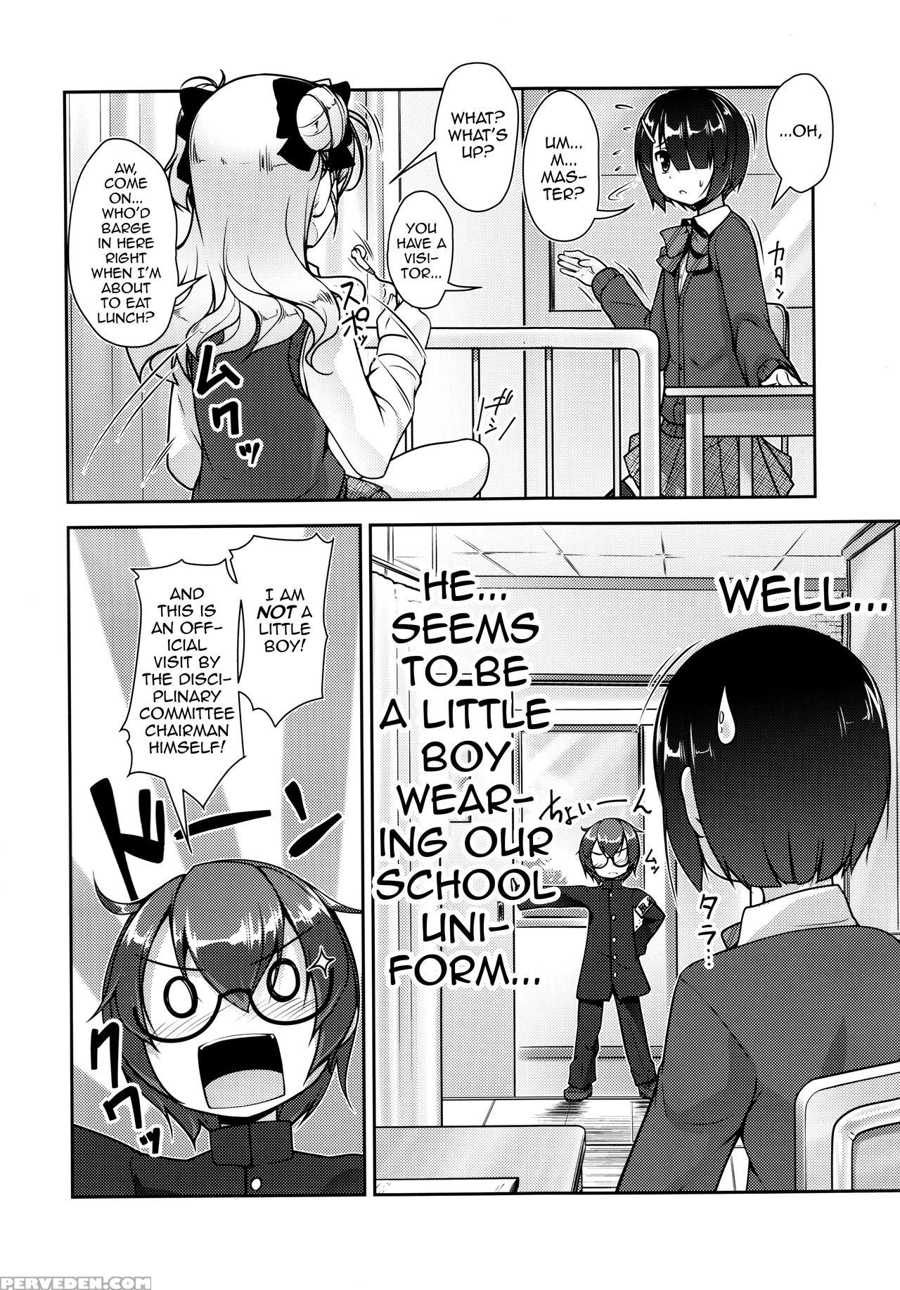 (c89) [high-spirit (aogiri Penta)] Hokenshitsu No Jk-san 3 [english] [mysterymeat3] 1
