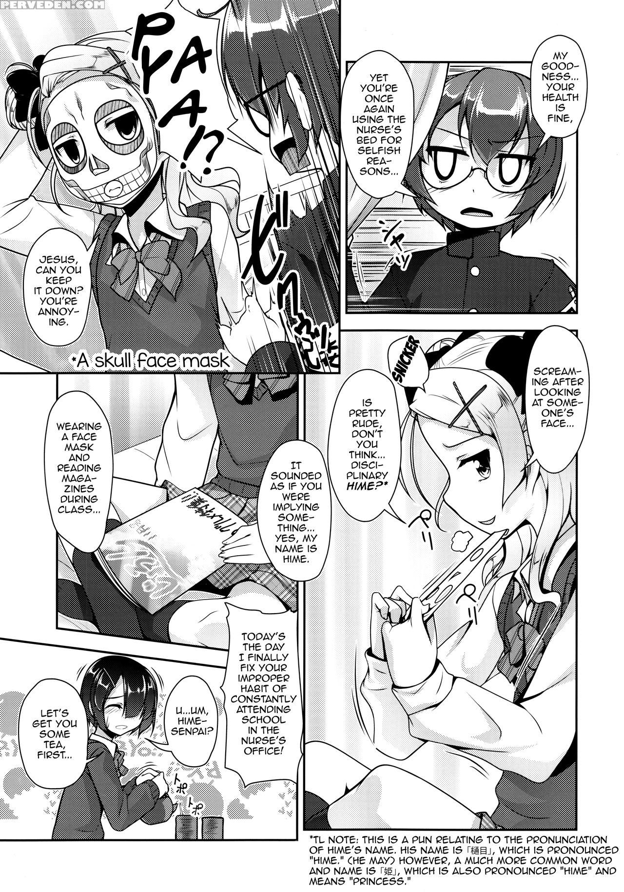 (c89) [high-spirit (aogiri Penta)] Hokenshitsu No Jk-san 3 [english] [mysterymeat3] 1