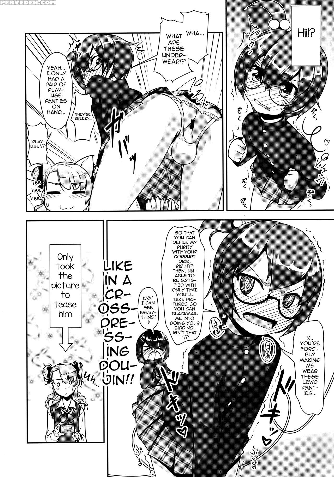 (c89) [high-spirit (aogiri Penta)] Hokenshitsu No Jk-san 3 [english] [mysterymeat3] 1