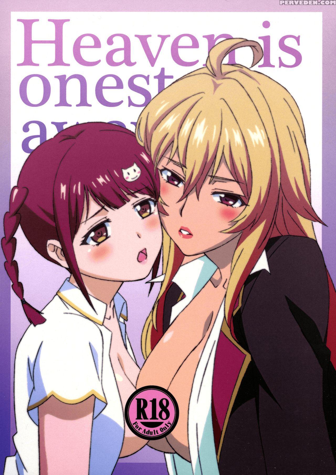 (c89) [hikage Mon (pyouryuu)] Heaven Is One Step Away 2 (valkyrie Drive -mermaid-) [english] [ U Scanlations] 1