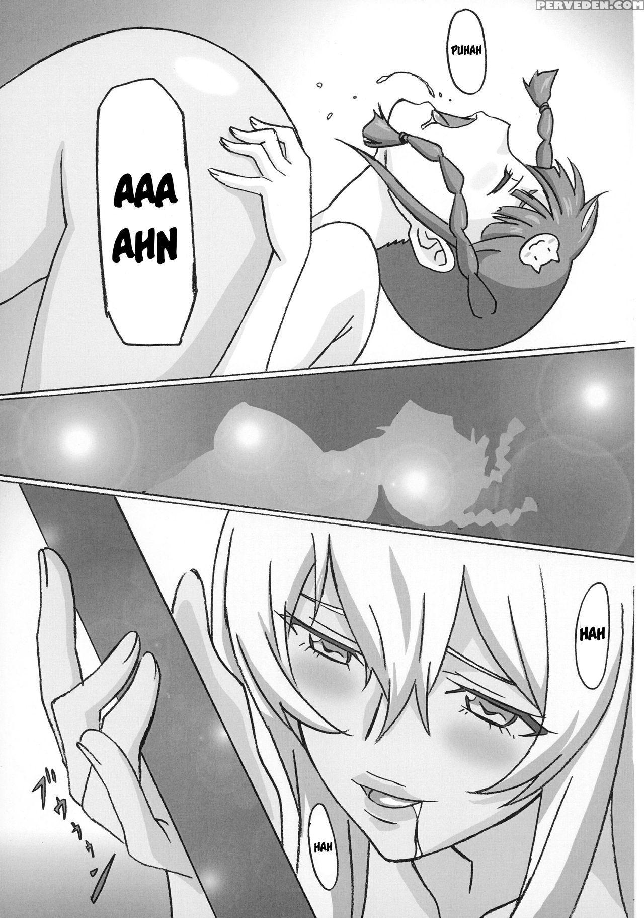 (c89) [hikage Mon (pyouryuu)] Heaven Is One Step Away 2 (valkyrie Drive -mermaid-) [english] [ U Scanlations] 1