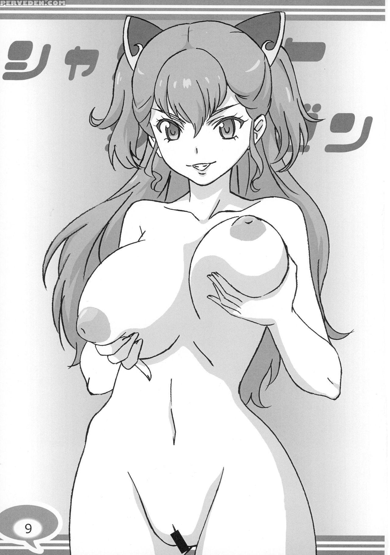 (c89) [hikage Mon (pyouryuu)] Heaven Is One Step Away 2 (valkyrie Drive -mermaid-) [english] [ U Scanlations] 1