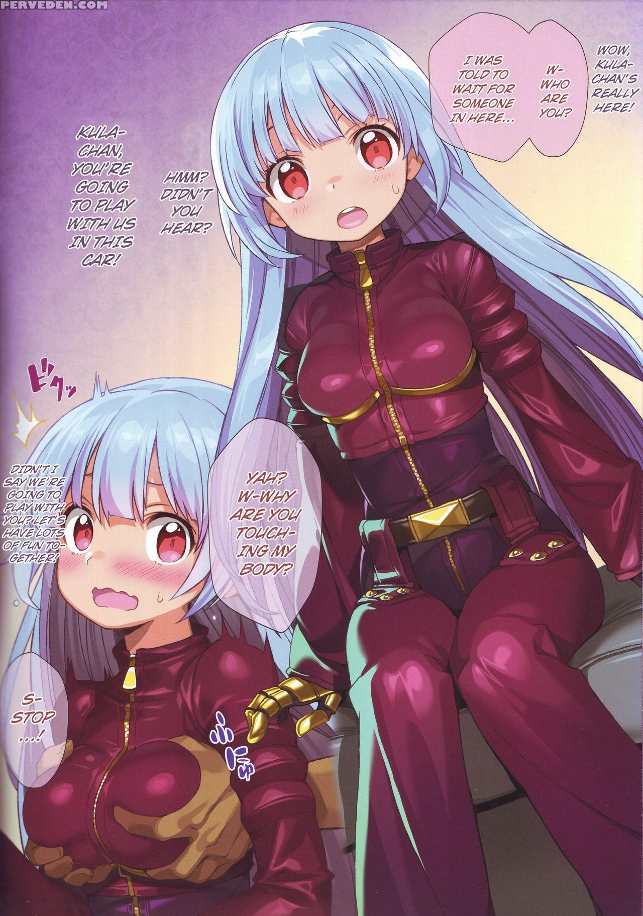 (c89) [himehajime.com (ono No Imoko)] Free Candy + Free Paper (king Of Fighters) [english] [n04h + Super Shanko] Chapter 1 Page 3