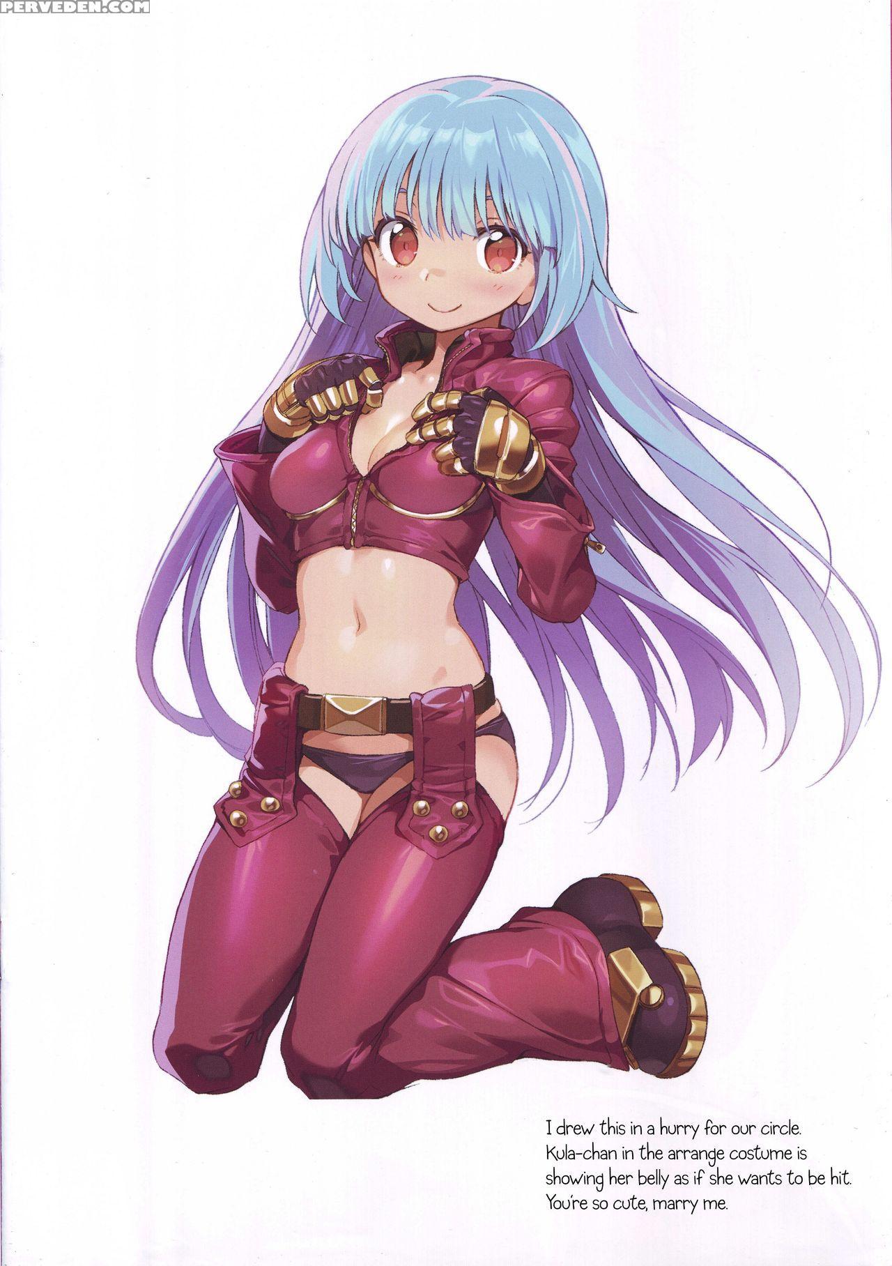 (c89) [himehajime.com (ono No Imoko)] Free Candy + Free Paper (king Of Fighters) [english] [n04h + Super Shanko] Chapter 1 Page 33