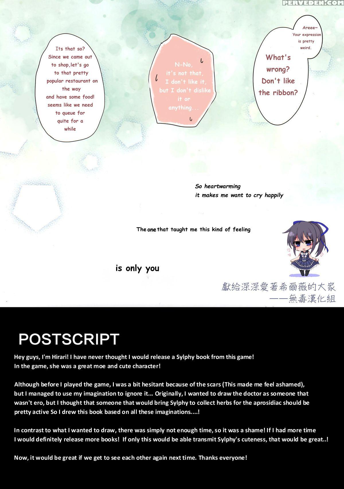 (c89) [hirahira (hirari)] Koisuru Dorei-chan (dorei To No Seikatsu -teaching Feeling-) [english] [baka-tsuki] 1
