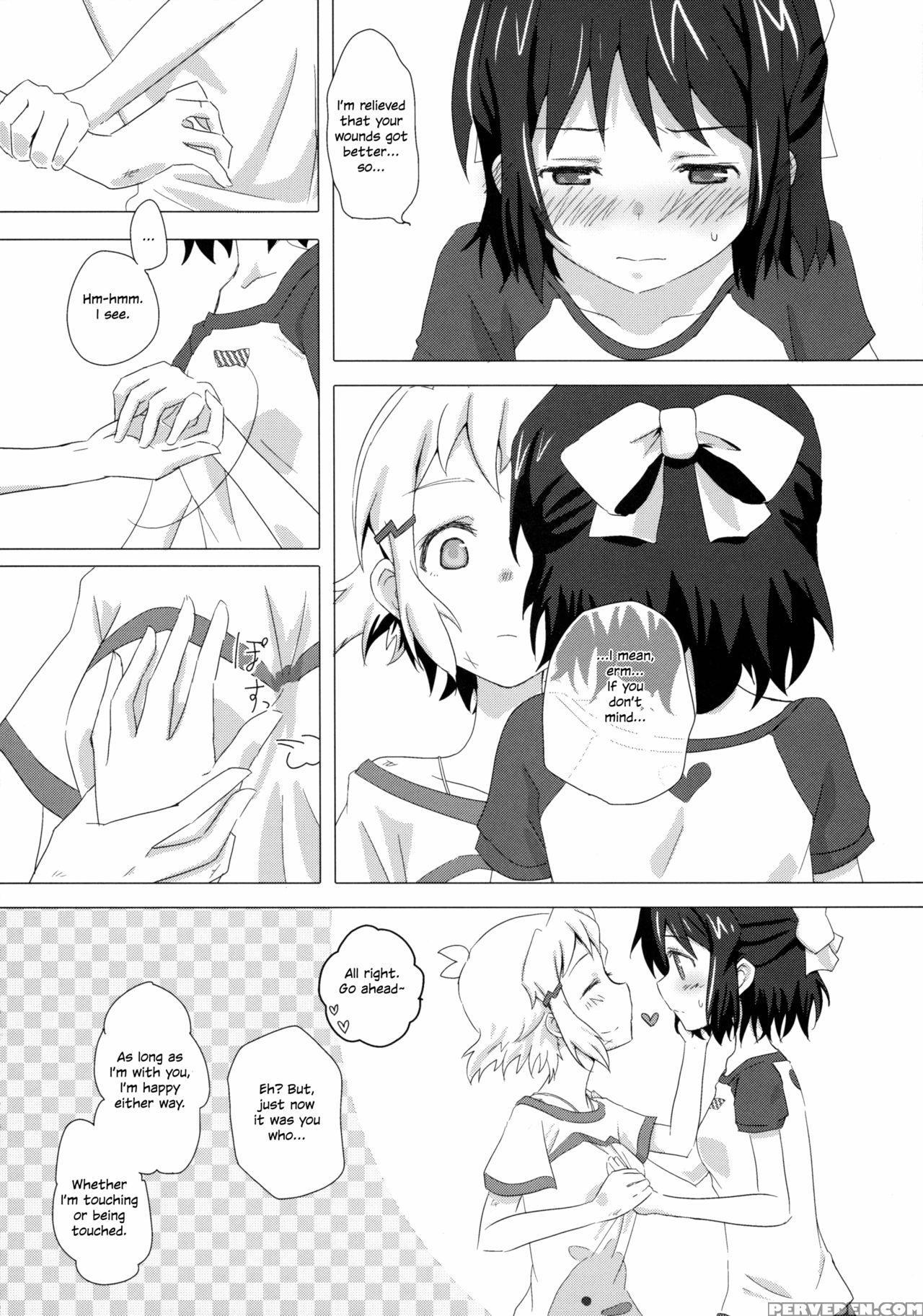 (c89) [hiruandon (sasa & Meruto753)] Niji To Hana Ga Tsumuida Kiseki (senki Zesshou Symphogear) [english] {oppai-missile} Chapter 1 Page 12