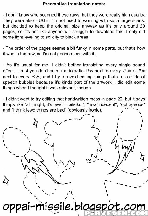 (c89) [hiruandon (sasa & Meruto753)] Niji To Hana Ga Tsumuida Kiseki (senki Zesshou Symphogear) [english] {oppai-missile} Chapter 1 Page 23