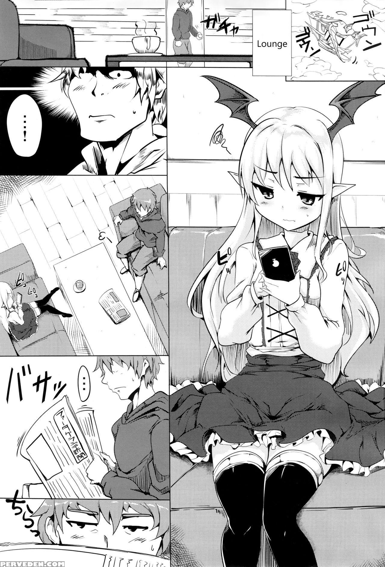 (c89) [hisagoya (momio)] Selfish Royal (granblue Fantasy) [english] {hennojin} Chapter 1 Page 2