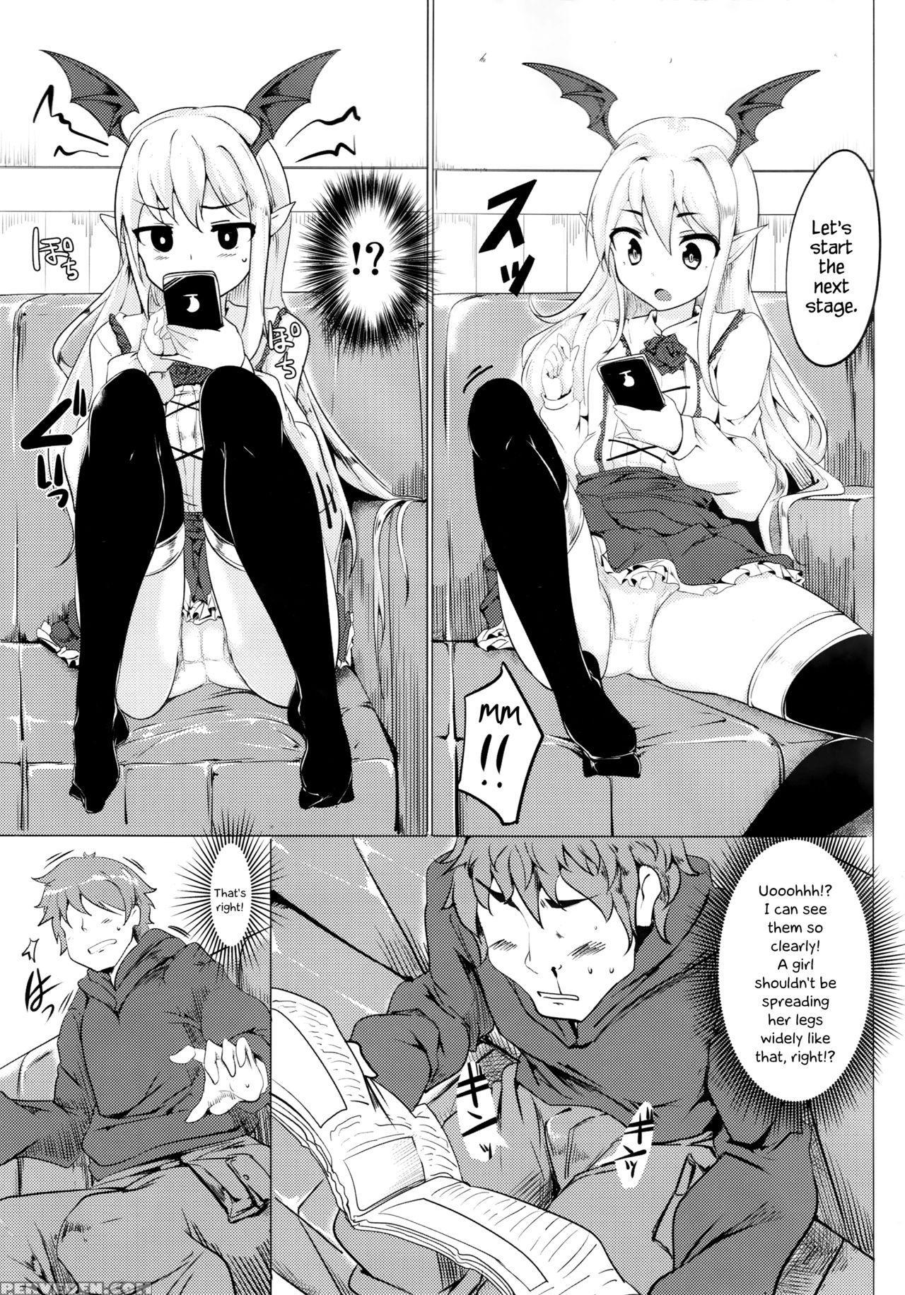 (c89) [hisagoya (momio)] Selfish Royal (granblue Fantasy) [english] {hennojin} Chapter 1 Page 4