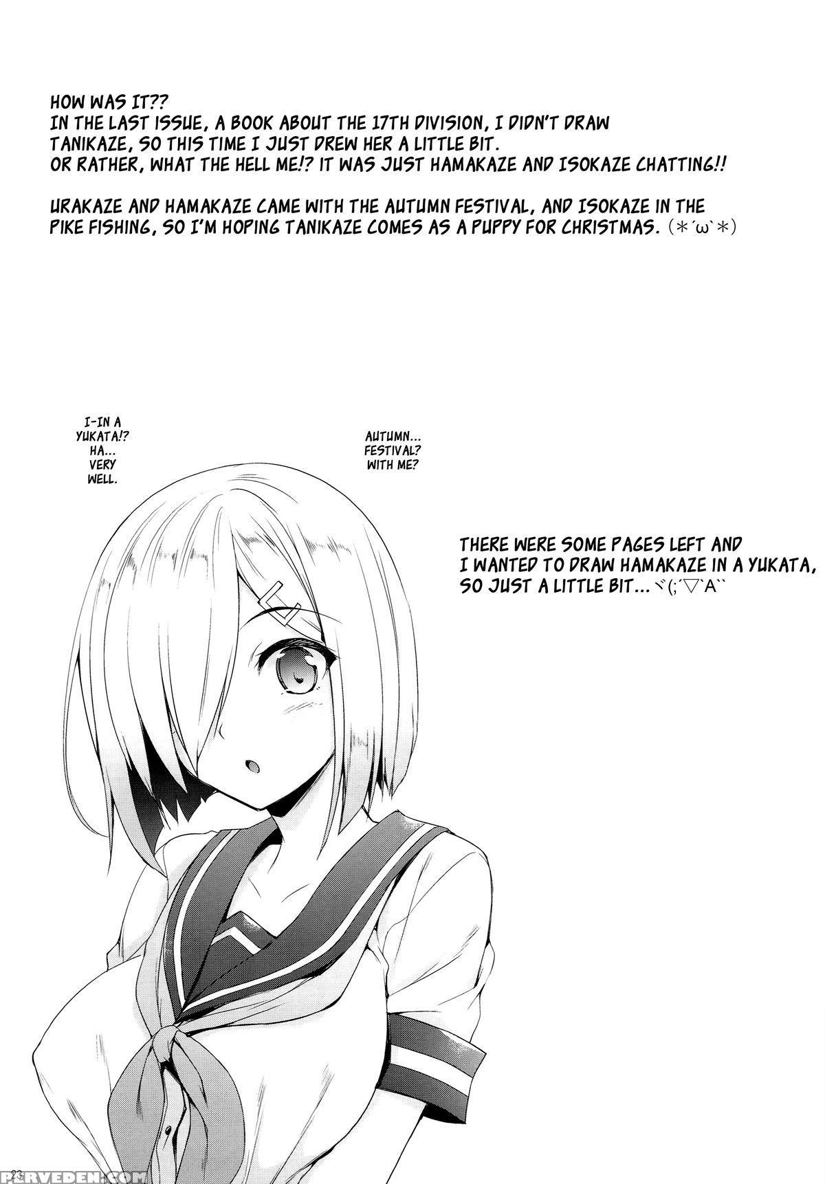 (c89) [in The Sky (nakano Sora)] Aki To Matsuri To Urakaze To (kantai Collection -kancolle-) [english] [xcx Scans] 1