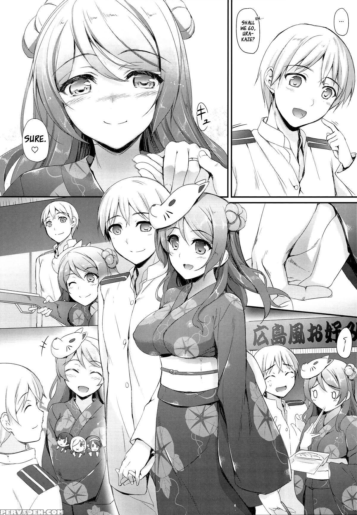 (c89) [in The Sky (nakano Sora)] Aki To Matsuri To Urakaze To (kantai Collection -kancolle-) [english] [xcx Scans] 1