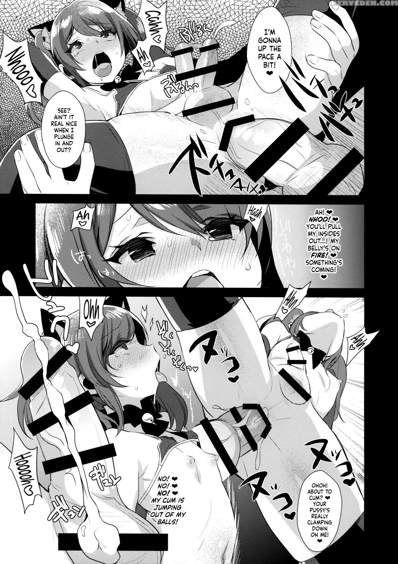(c89) [inariya (inari)] Otokonoko Idol No Uragawa ... 1
