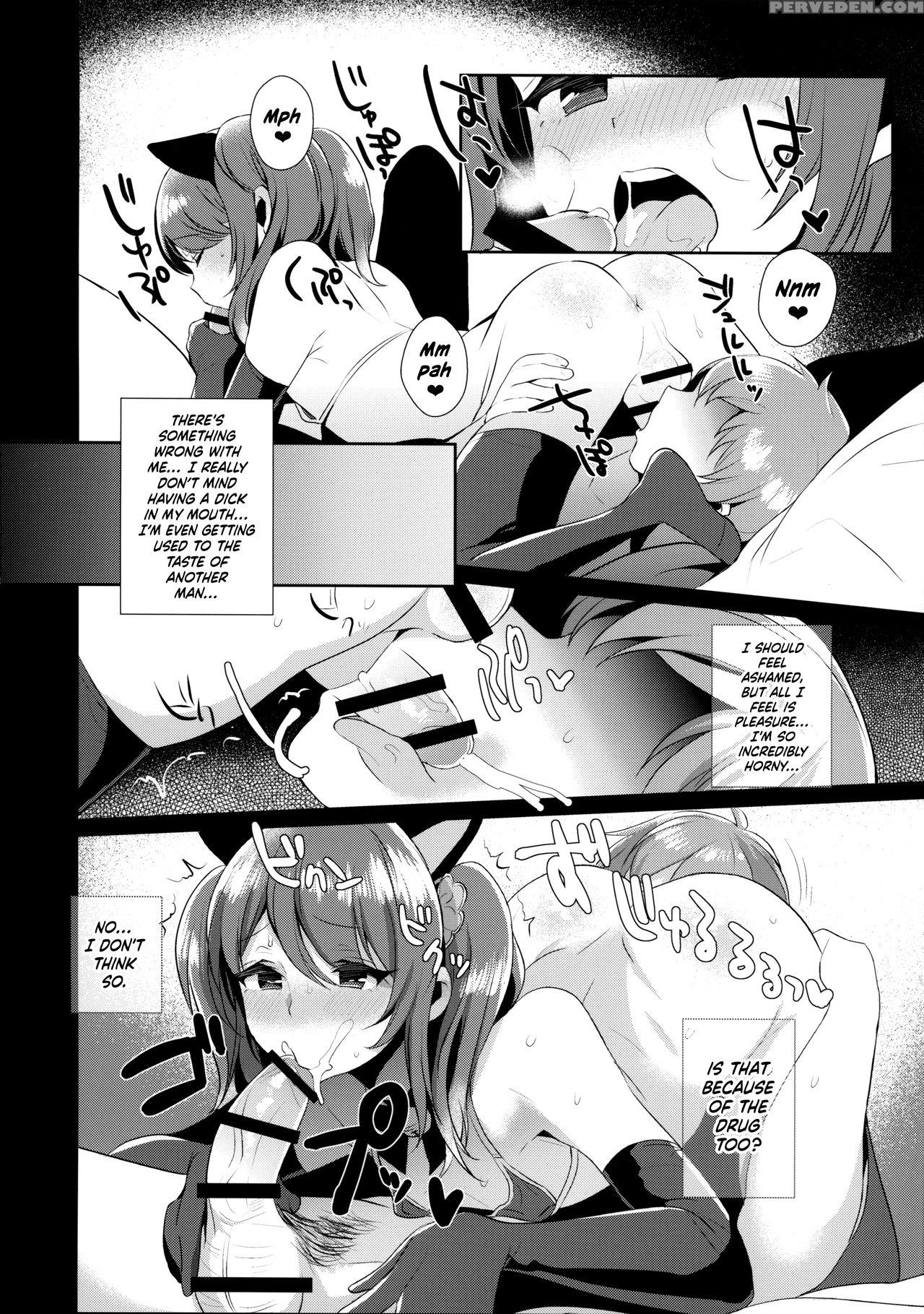 (c89) [inariya (inari)] Otokonoko Idol No Uragawa ... 1