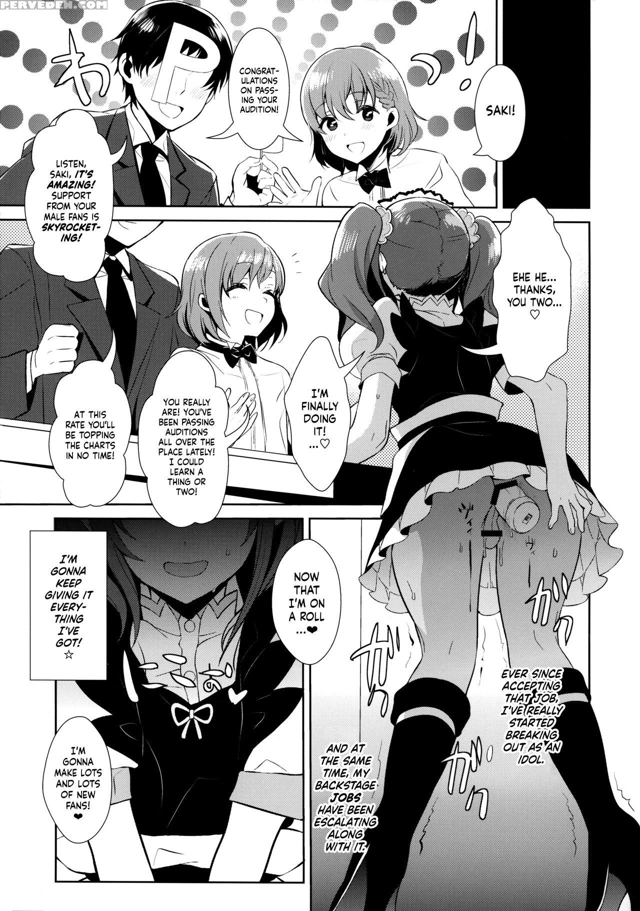 (c89) [inariya (inari)] Otokonoko Idol No Uragawa ... 1