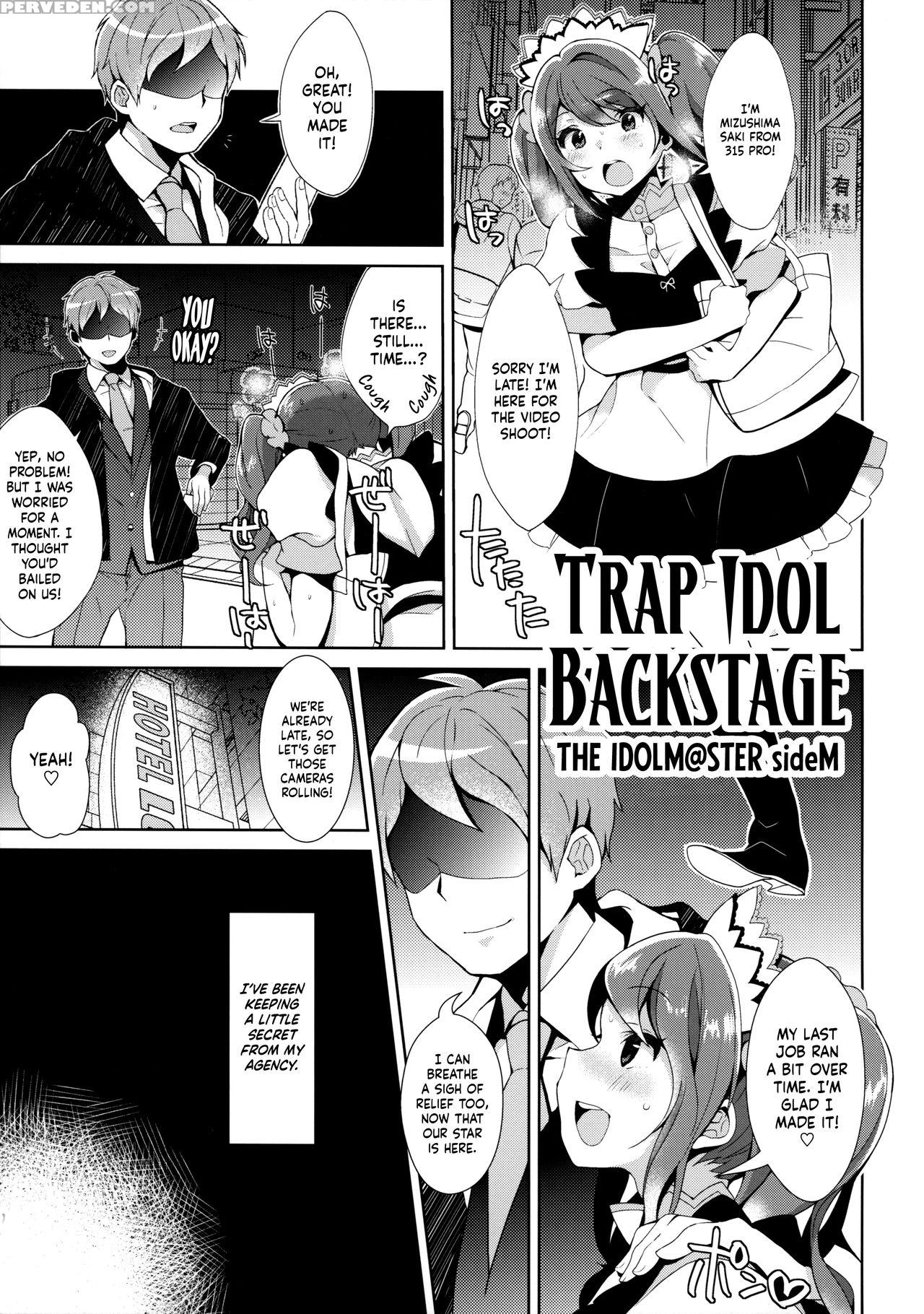 (c89) [inariya (inari)] Otokonoko Idol No Uragawa ... 1