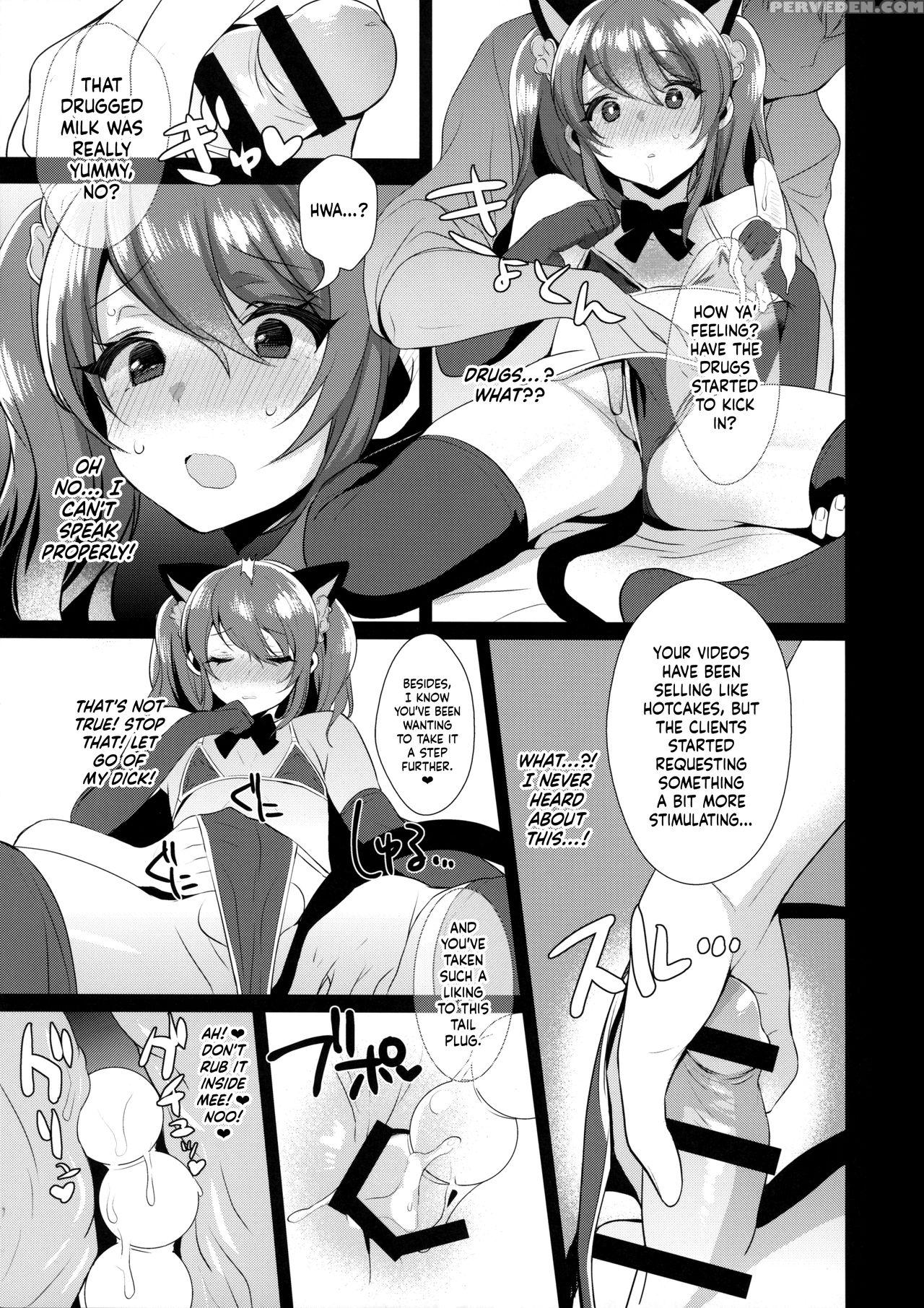 (c89) [inariya (inari)] Otokonoko Idol No Uragawa ... 1