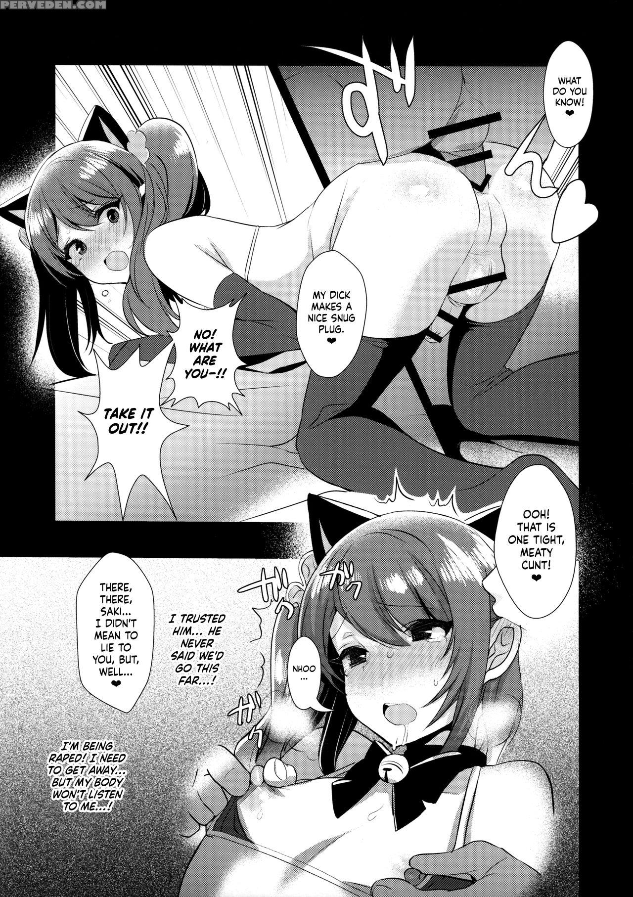 (c89) [inariya (inari)] Otokonoko Idol No Uragawa ... 1
