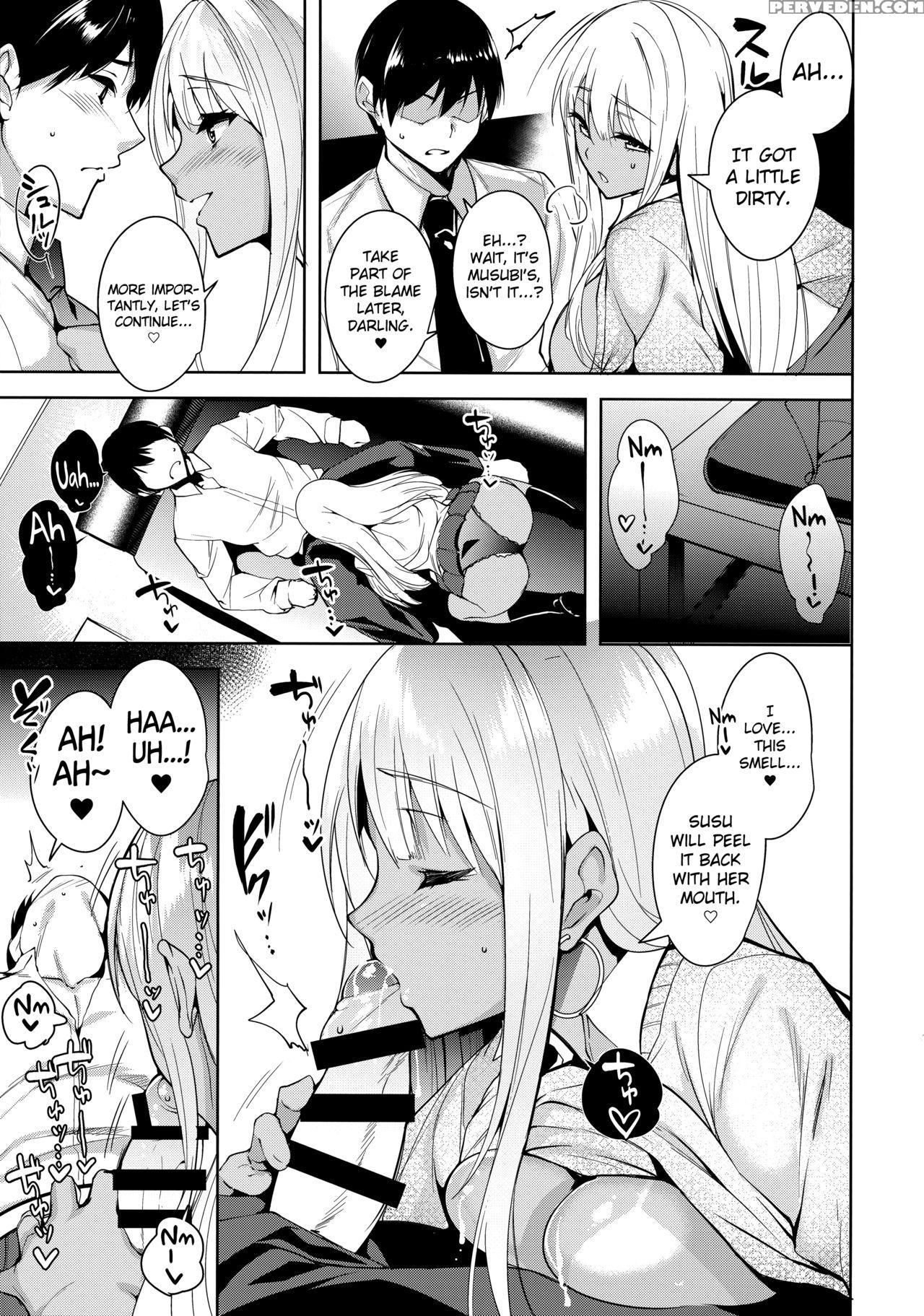 (c89) [ink Complex (tomohiro Kai)] 7su2 (tokyo 7th Sisters) [english] [biribiri] 1