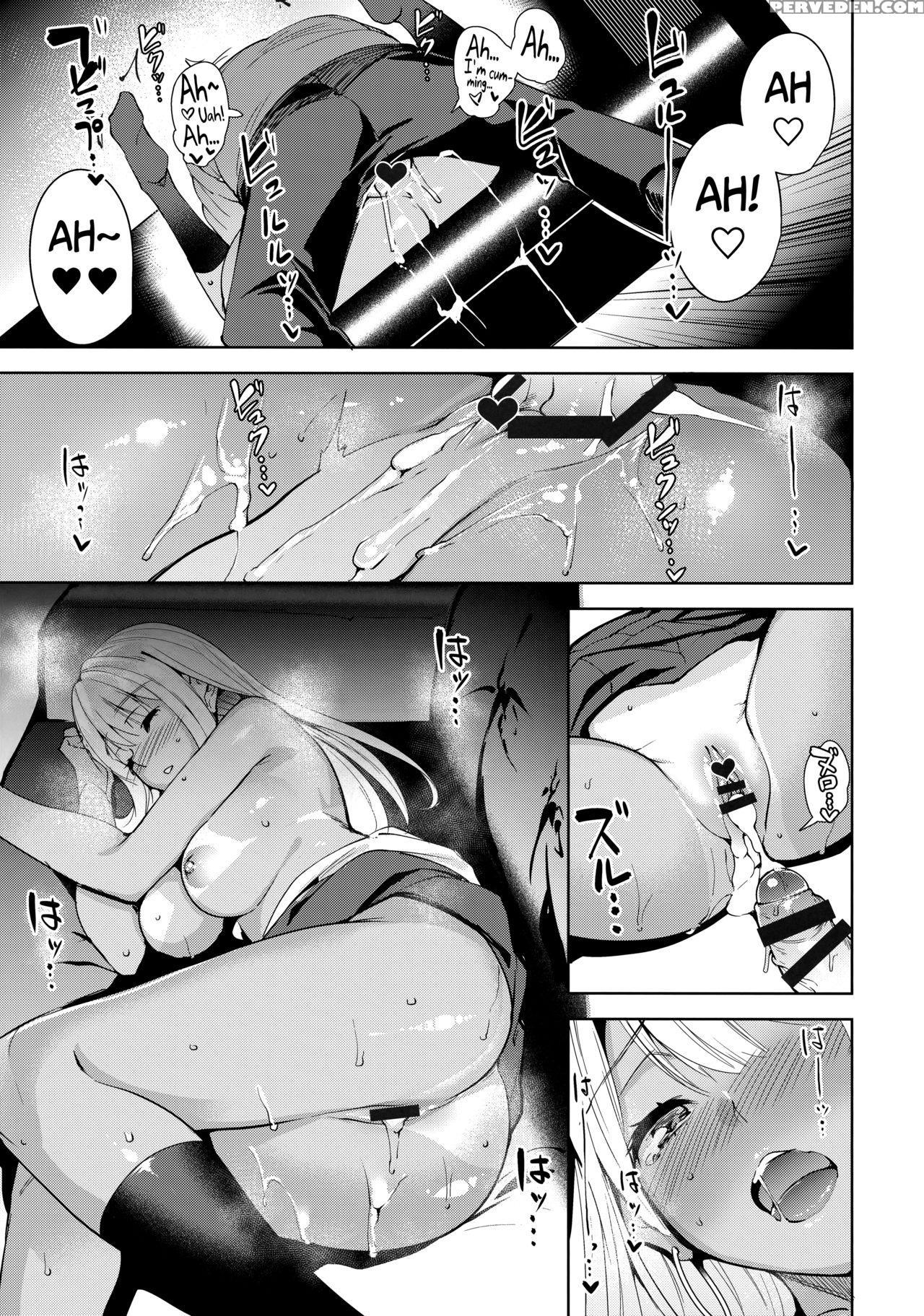 (c89) [ink Complex (tomohiro Kai)] 7su2 (tokyo 7th Sisters) [english] [biribiri] 1