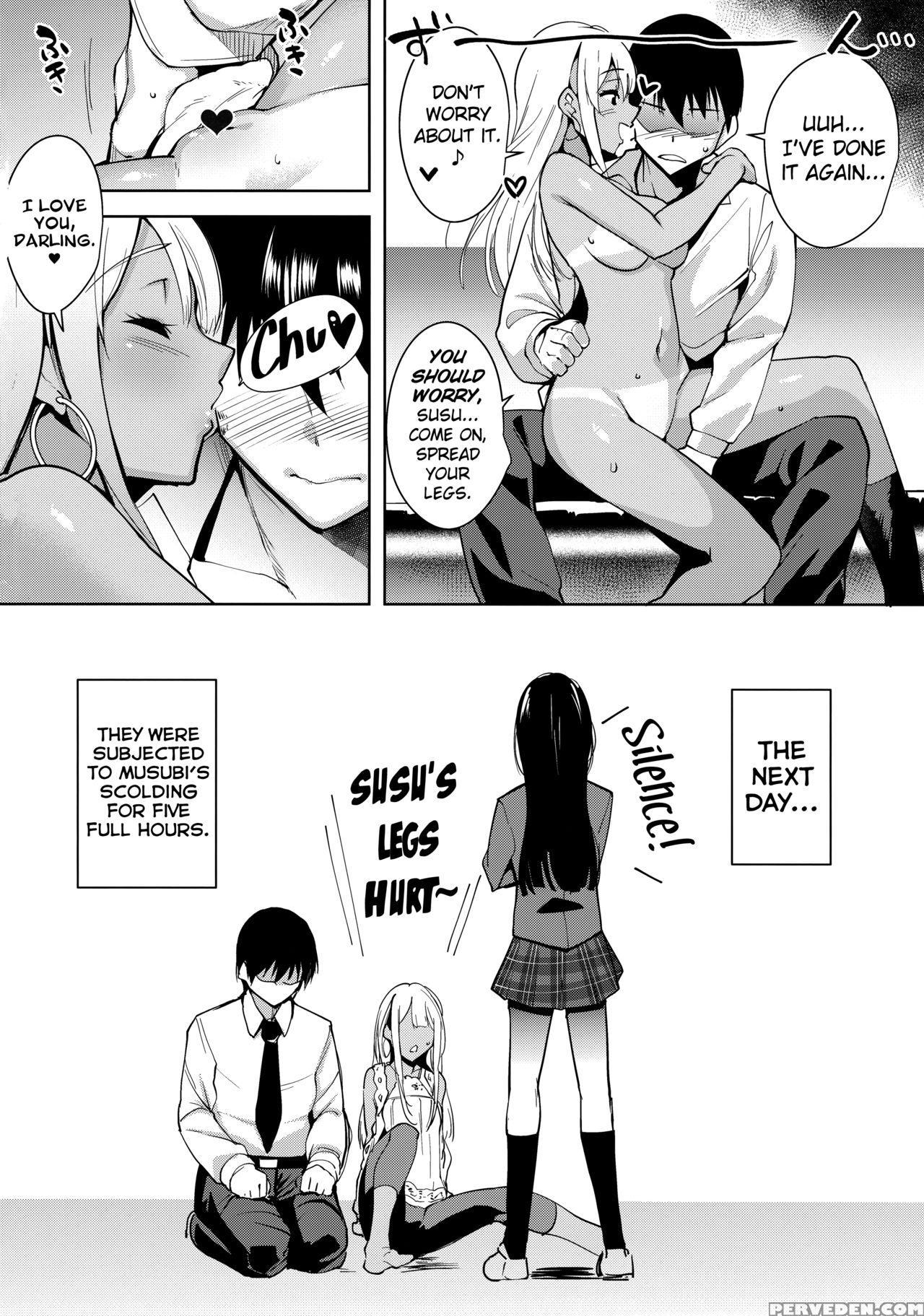 (c89) [ink Complex (tomohiro Kai)] 7su2 (tokyo 7th Sisters) [english] [biribiri] 1