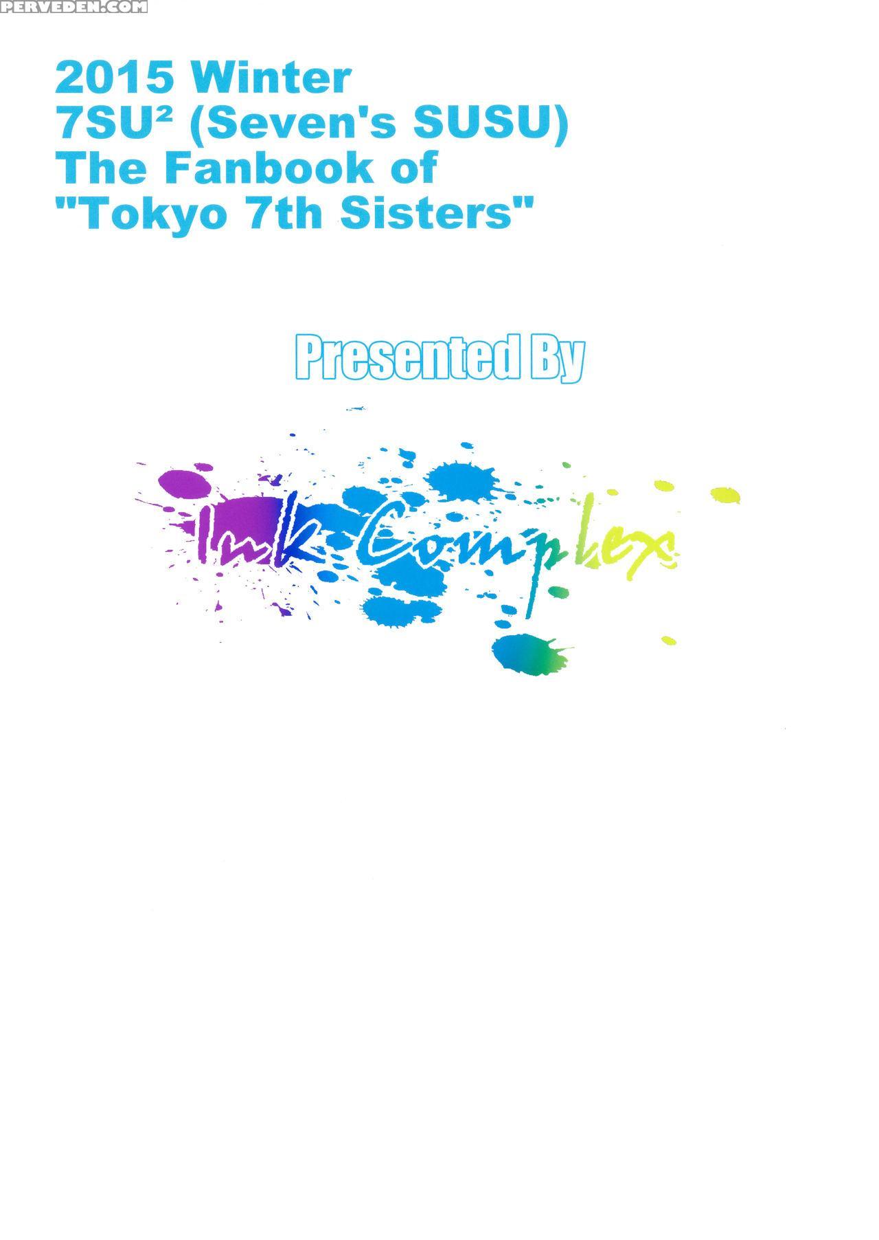 (c89) [ink Complex (tomohiro Kai)] 7su2 (tokyo 7th Sisters) [english] [biribiri] 1