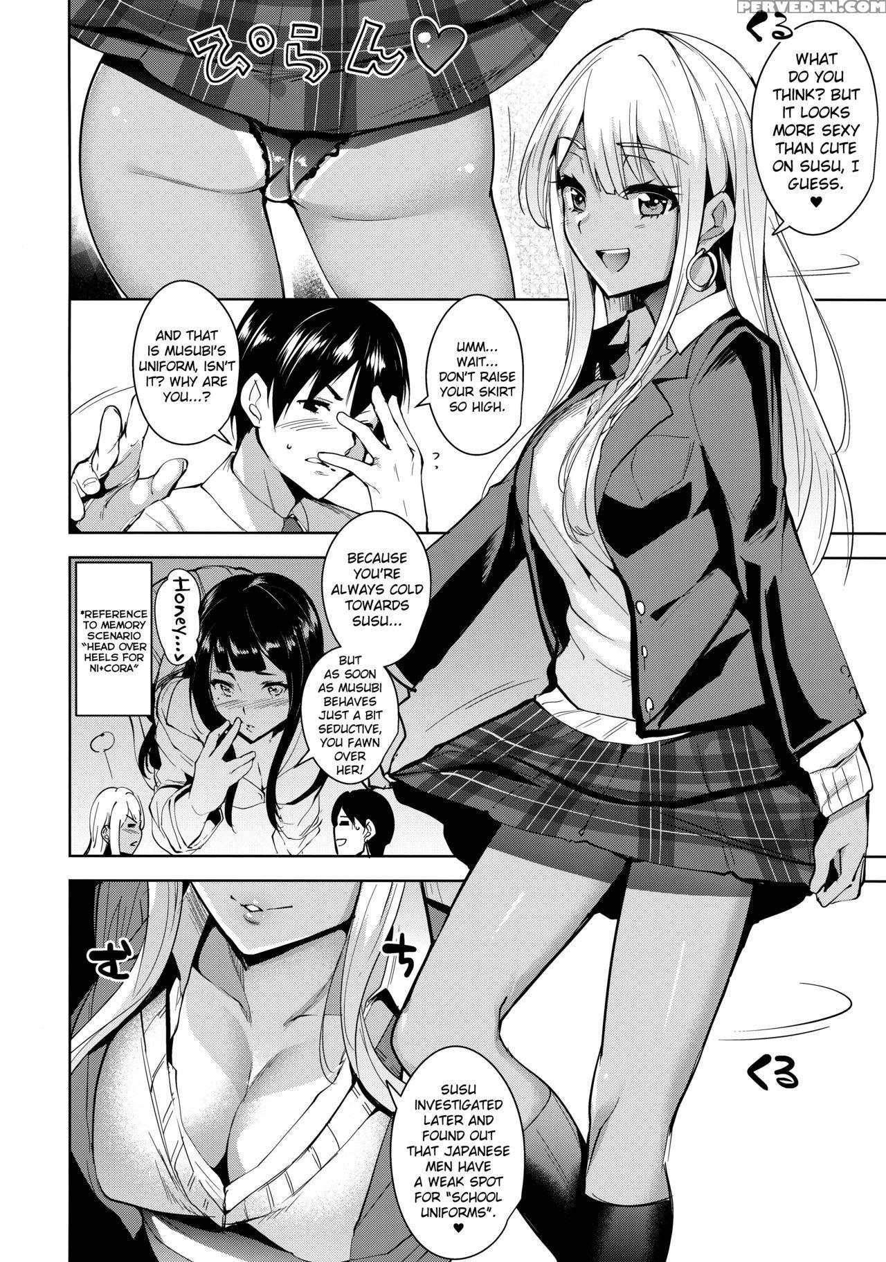 (c89) [ink Complex (tomohiro Kai)] 7su2 (tokyo 7th Sisters) [english] [biribiri] 1
