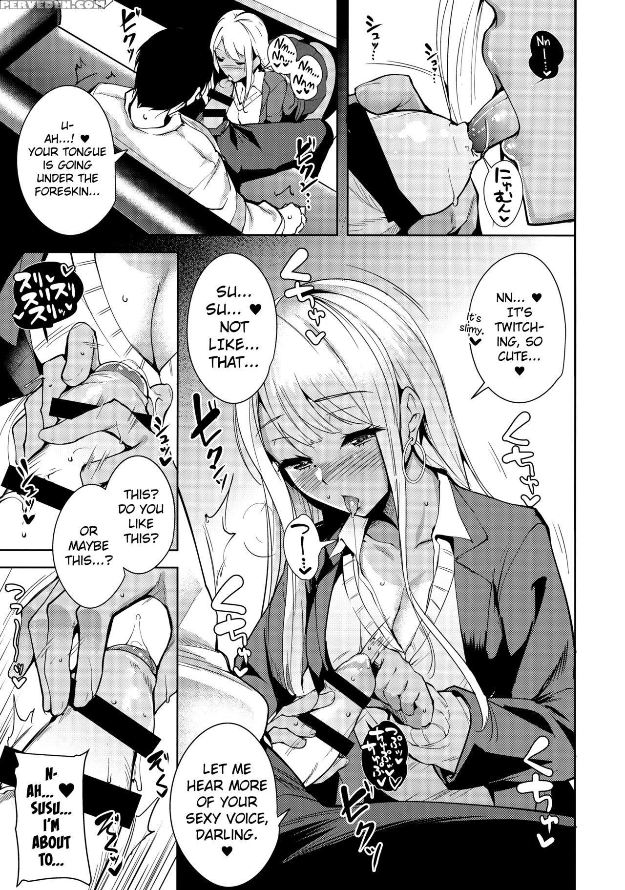 (c89) [ink Complex (tomohiro Kai)] 7su2 (tokyo 7th Sisters) [english] [biribiri] 1