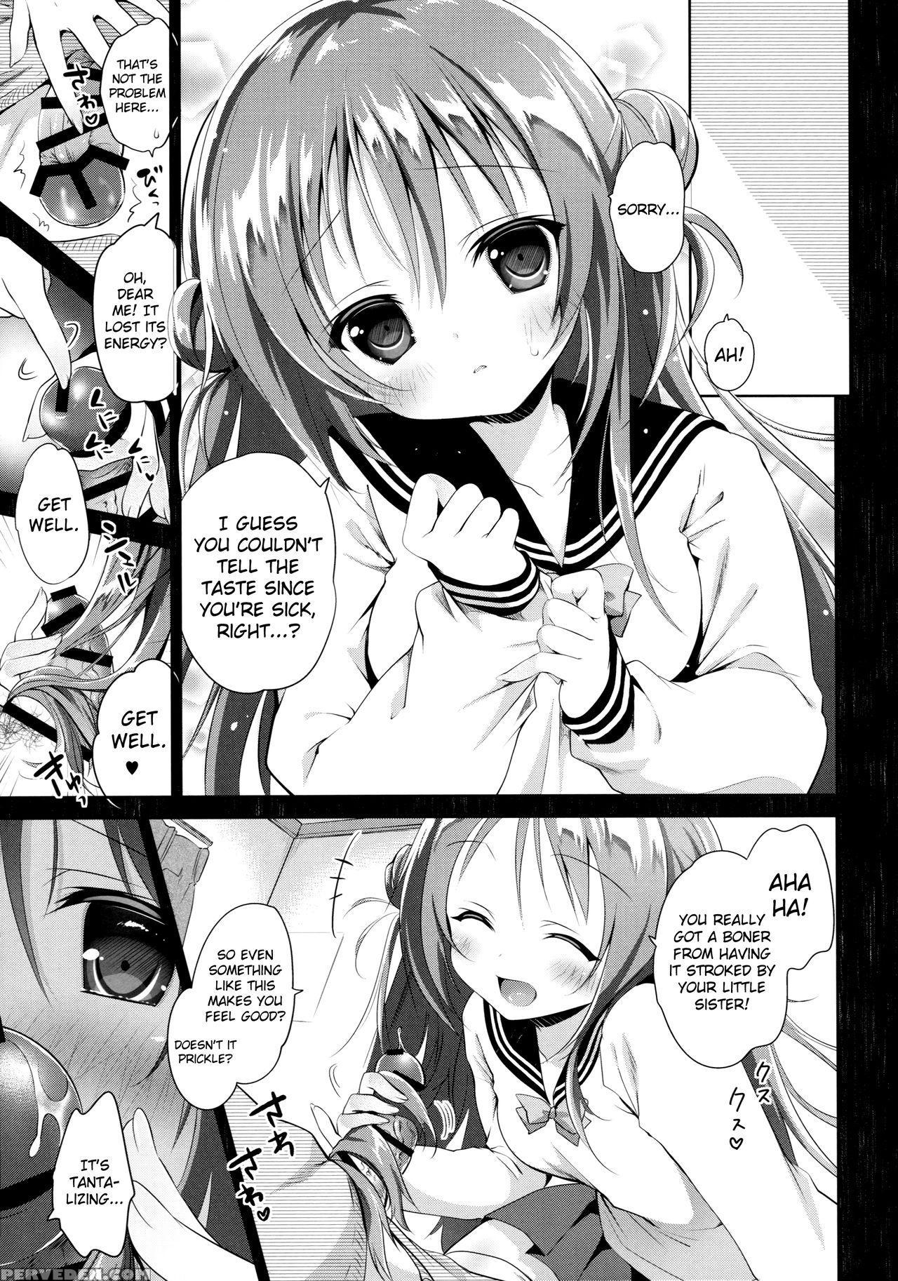 (c89) [ins-mode (amanagi Seiji)] Risou No Imouto 2 [english] [biribiri] 1