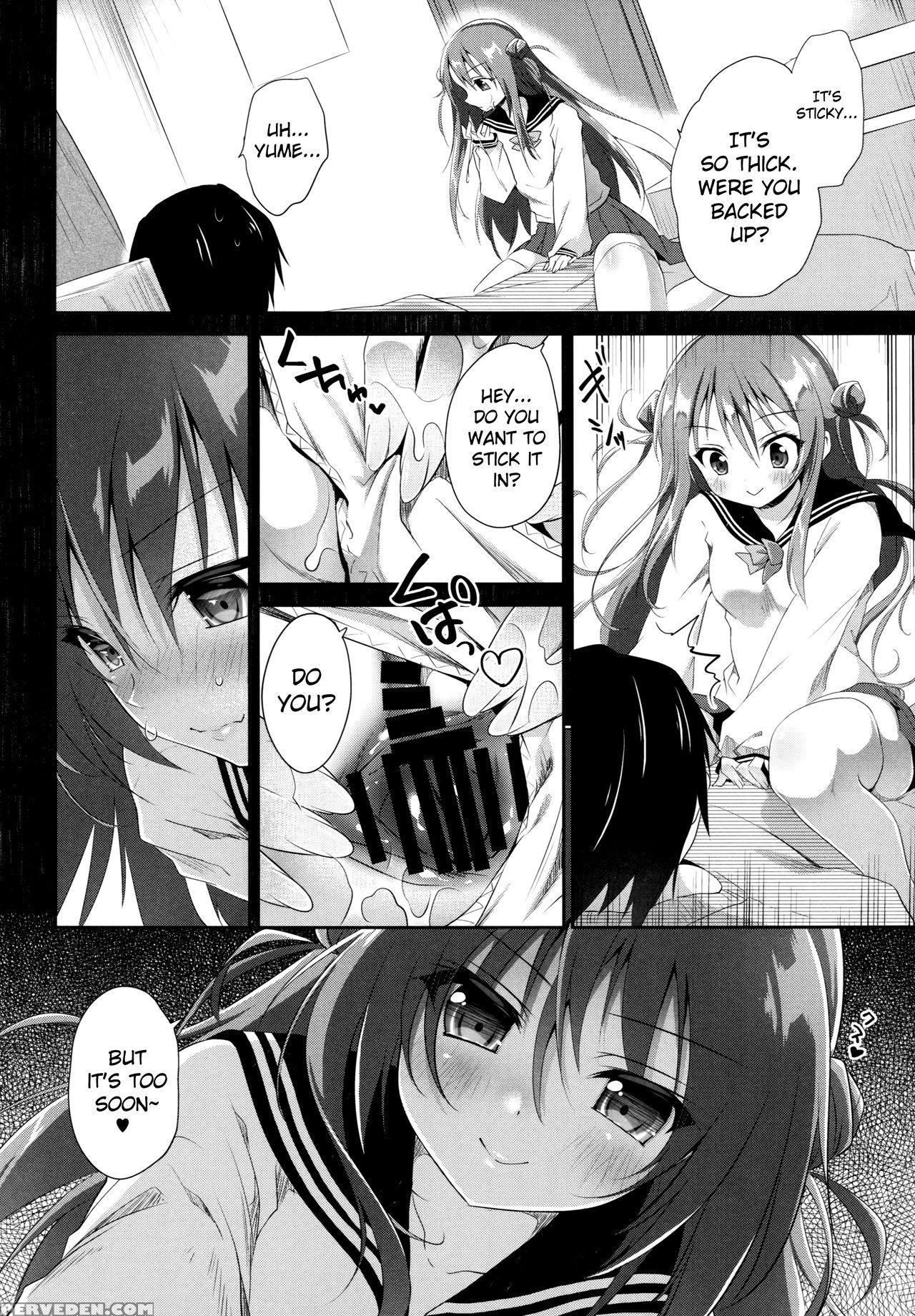 (c89) [ins-mode (amanagi Seiji)] Risou No Imouto 2 [english] [biribiri] 1