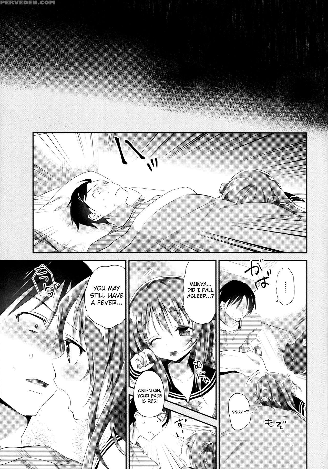 (c89) [ins-mode (amanagi Seiji)] Risou No Imouto 2 [english] [biribiri] 1