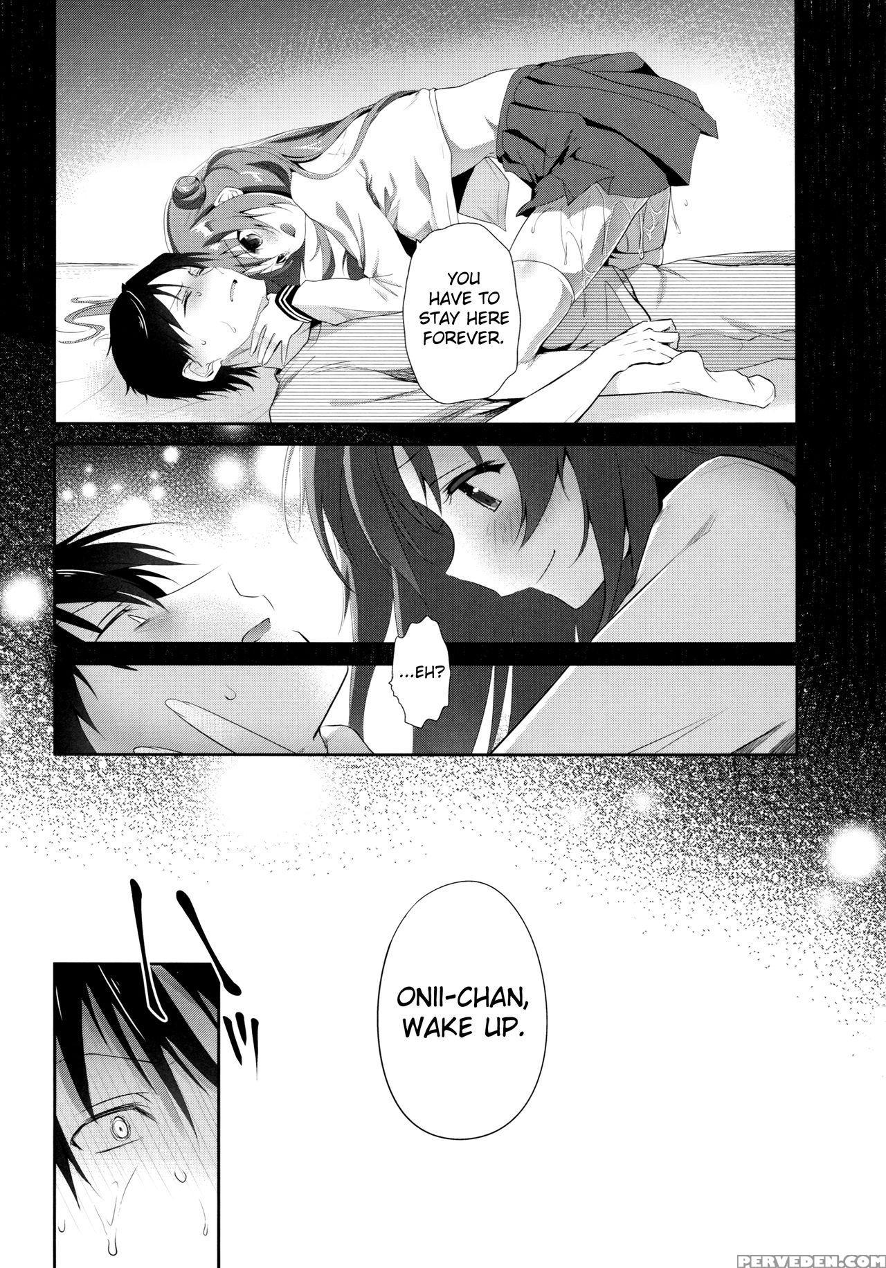 (c89) [ins-mode (amanagi Seiji)] Risou No Imouto 2 [english] [biribiri] 1