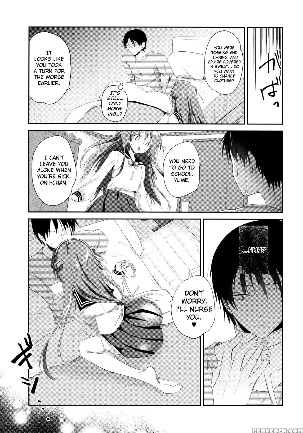 (c89) [ins-mode (amanagi Seiji)] Risou No Imouto 2 [english] [biribiri] 1