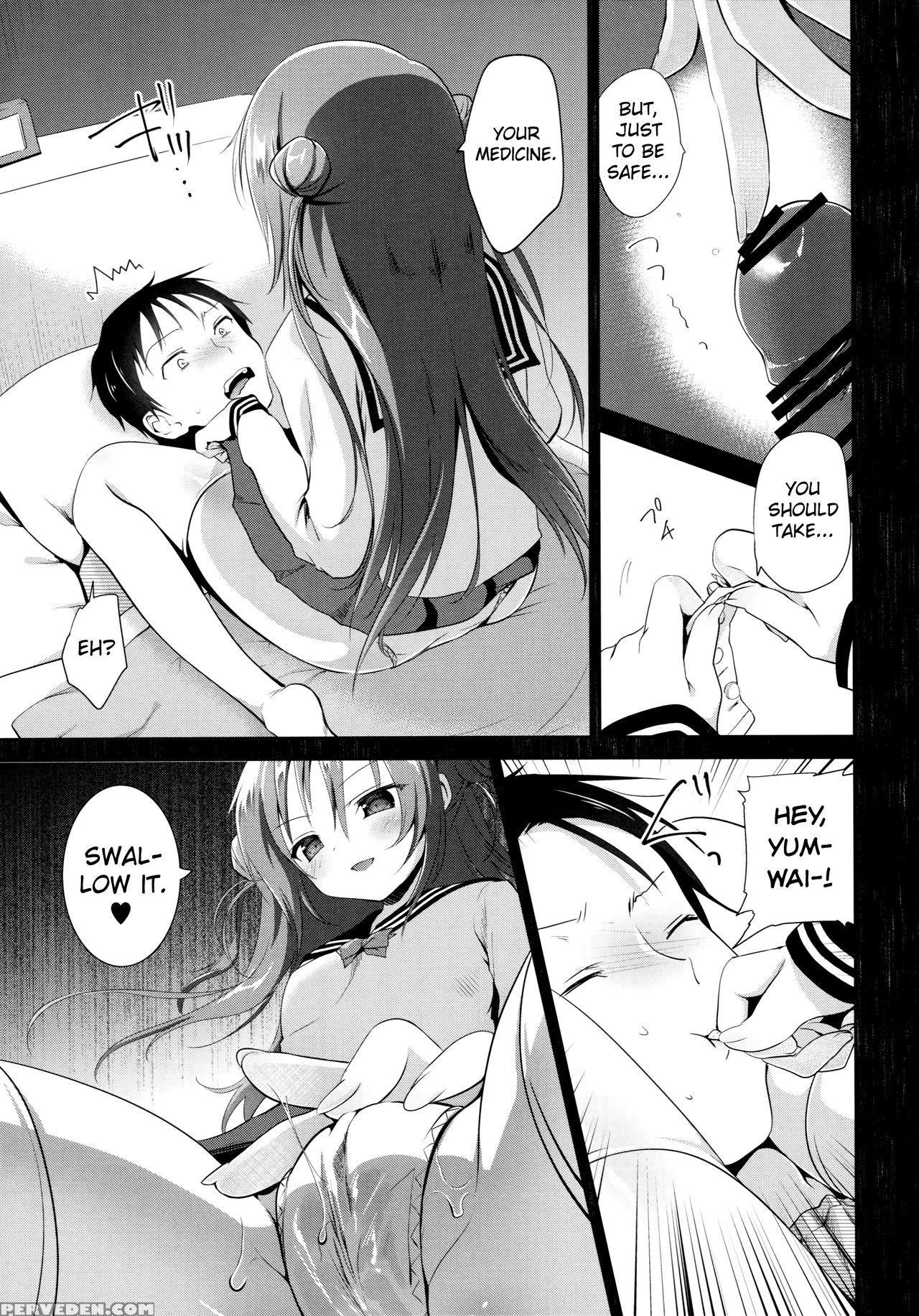 (c89) [ins-mode (amanagi Seiji)] Risou No Imouto 2 [english] [biribiri] 1