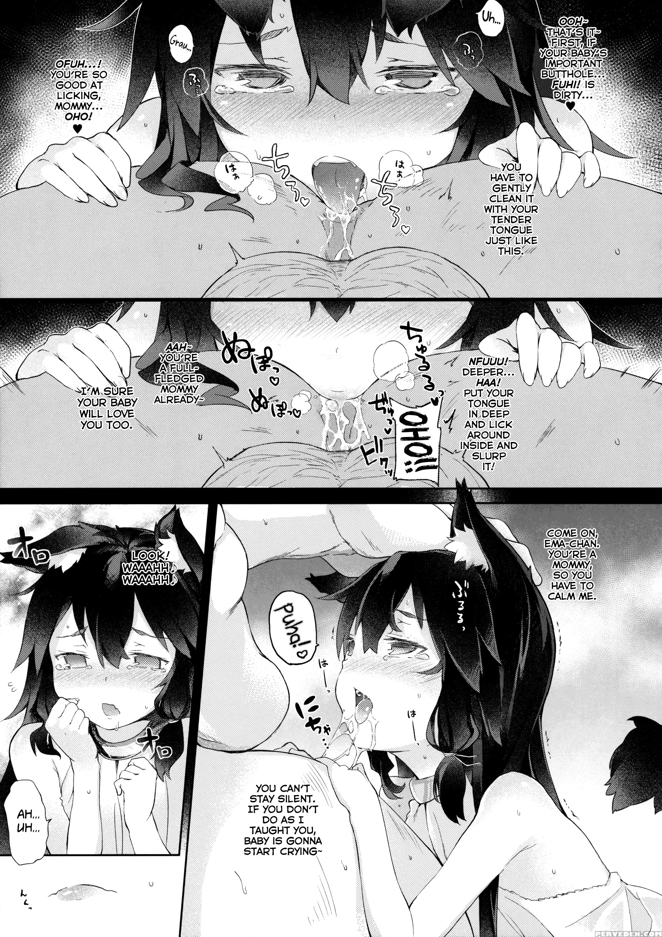 (c89) [iriomote (saryuu)] Kemophilia 1.5 [english] [biribiri] 1