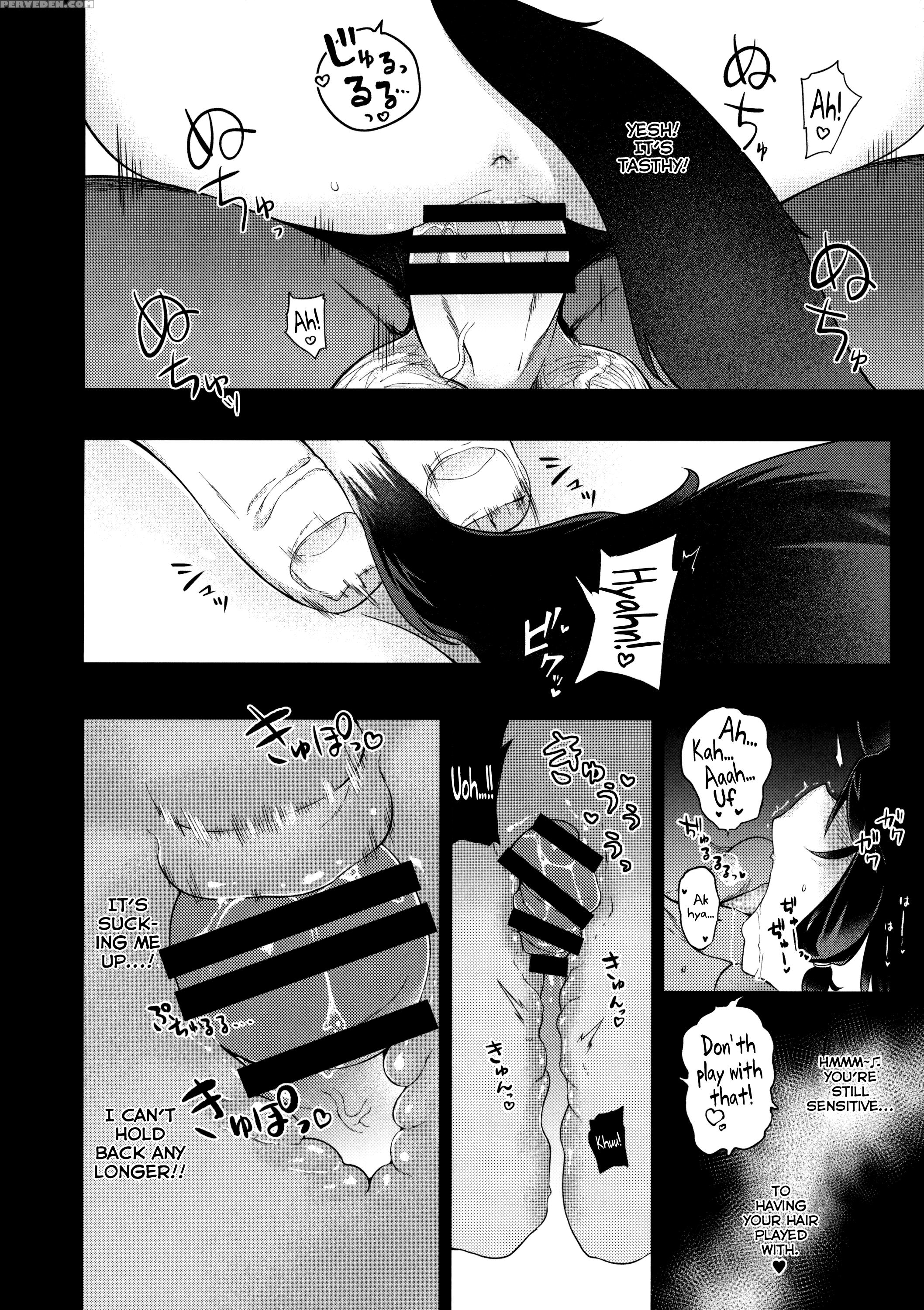 (c89) [iriomote (saryuu)] Kemophilia 1.5 [english] [biribiri] 1
