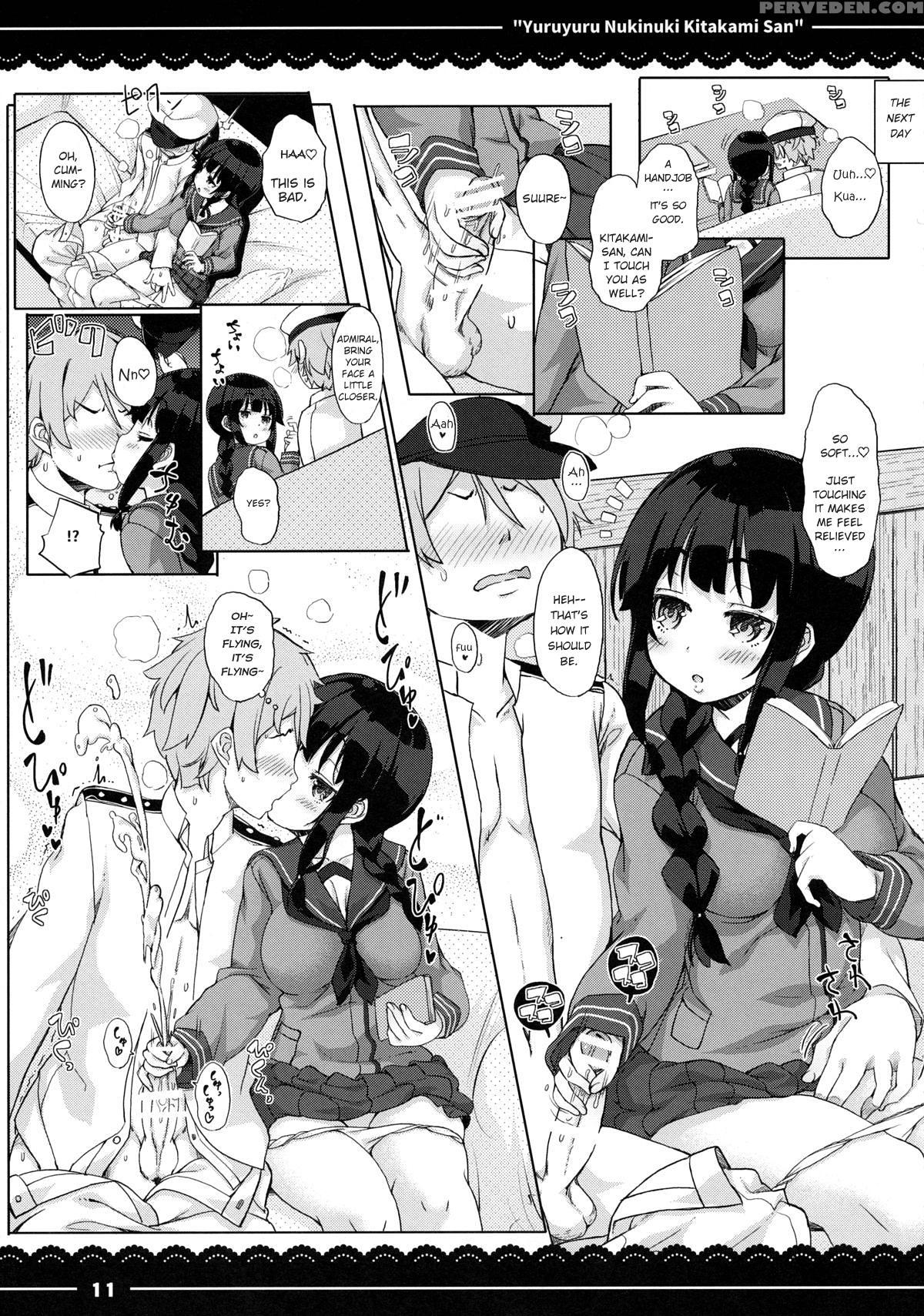 (c89) [itou Life (itou Life)] Yuruyuru Nukinuki Kitakami-san (kantai Collection -kancolle-) [english] [manongmorcon + Suziiki] Chapter 1 Page 12