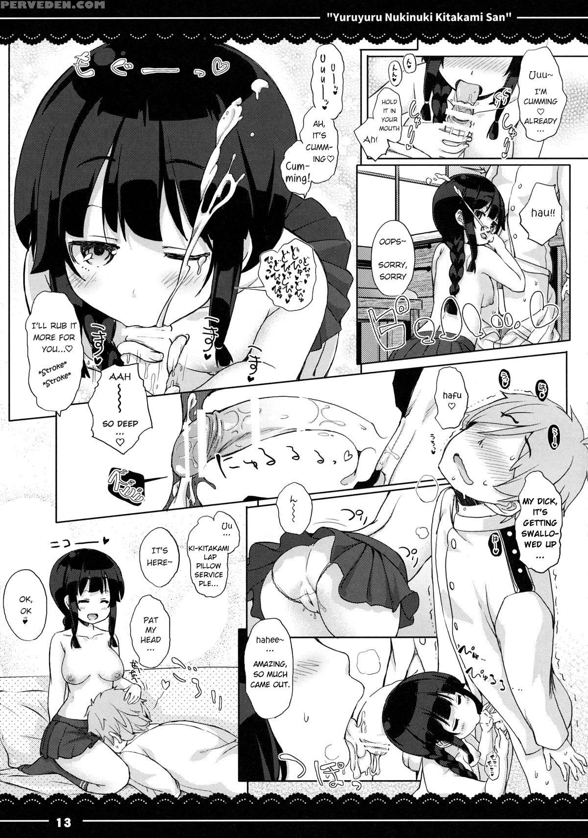 (c89) [itou Life (itou Life)] Yuruyuru Nukinuki Kitakami-san (kantai Collection -kancolle-) [english] [manongmorcon + Suziiki] Chapter 1 Page 14
