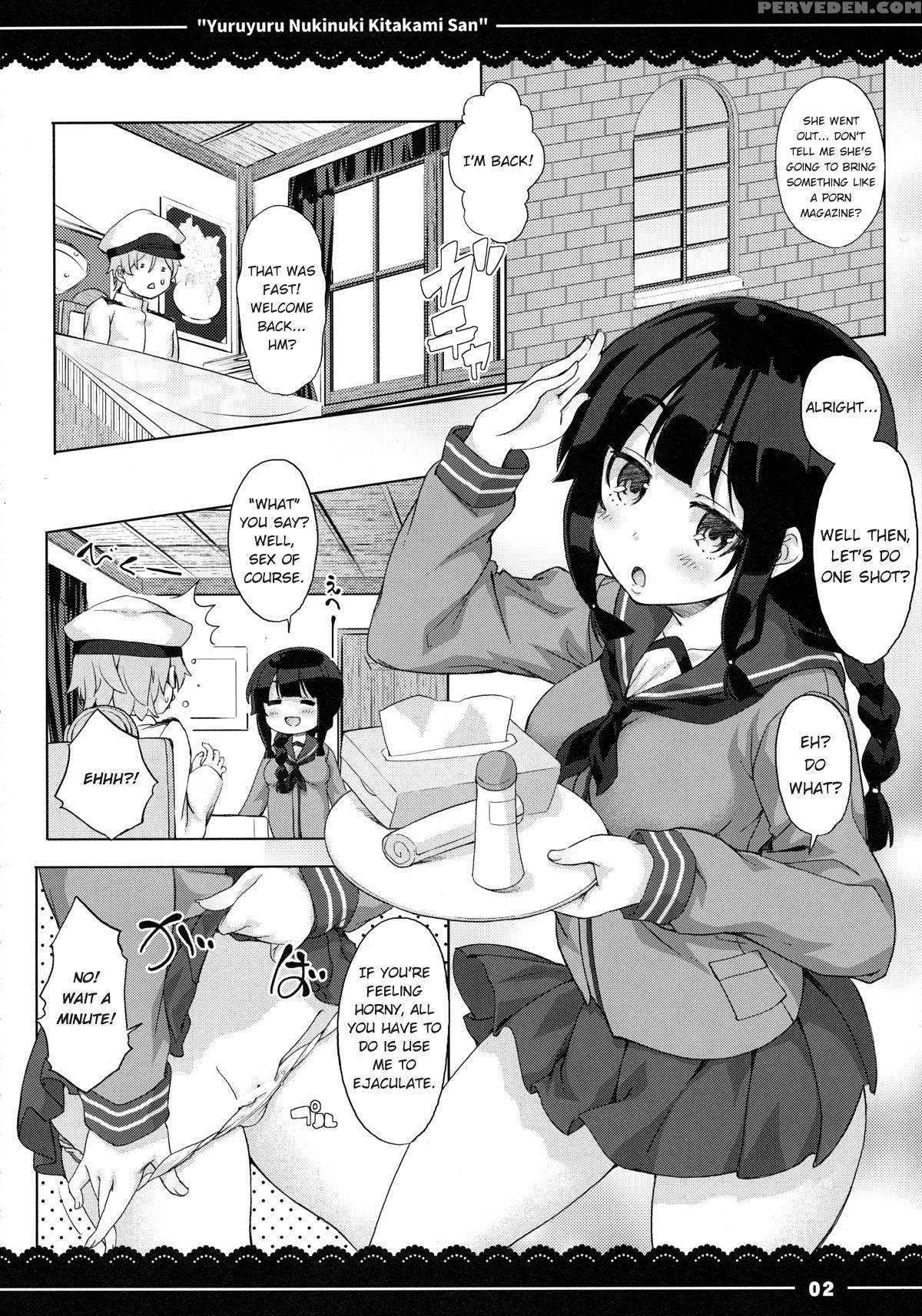 (c89) [itou Life (itou Life)] Yuruyuru Nukinuki Kitakami-san (kantai Collection -kancolle-) [english] [manongmorcon + Suziiki] Chapter 1 Page 3