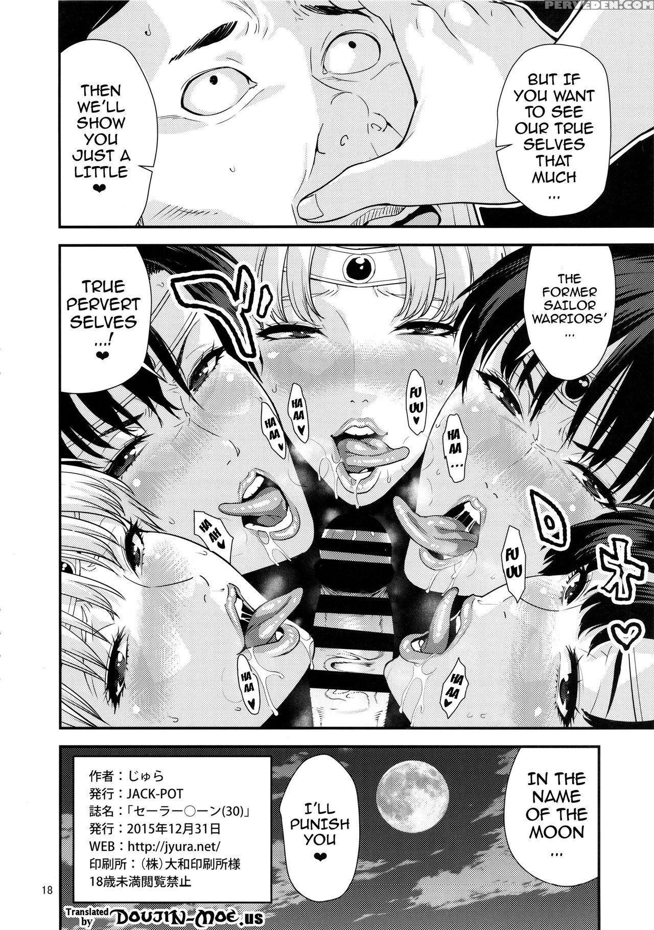 (c89) [jack-pot (jyura)] Sailor Moon(30) (bishoujo Senshi Sailor Moon) [english] {doujins.com} Chapter 1 Page 17