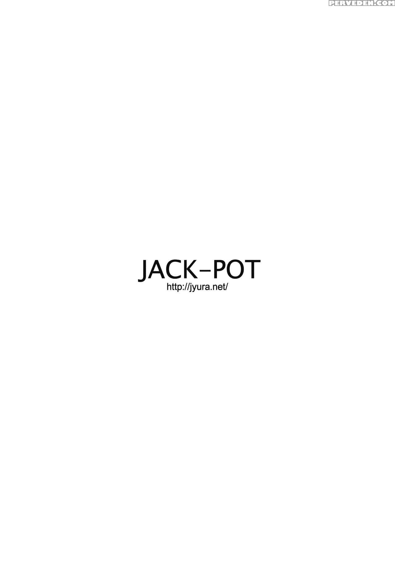 (c89) [jack-pot (jyura)] Sailor Moon(30) (bishoujo Senshi Sailor Moon) [english] {doujins.com} Chapter 1 Page 18